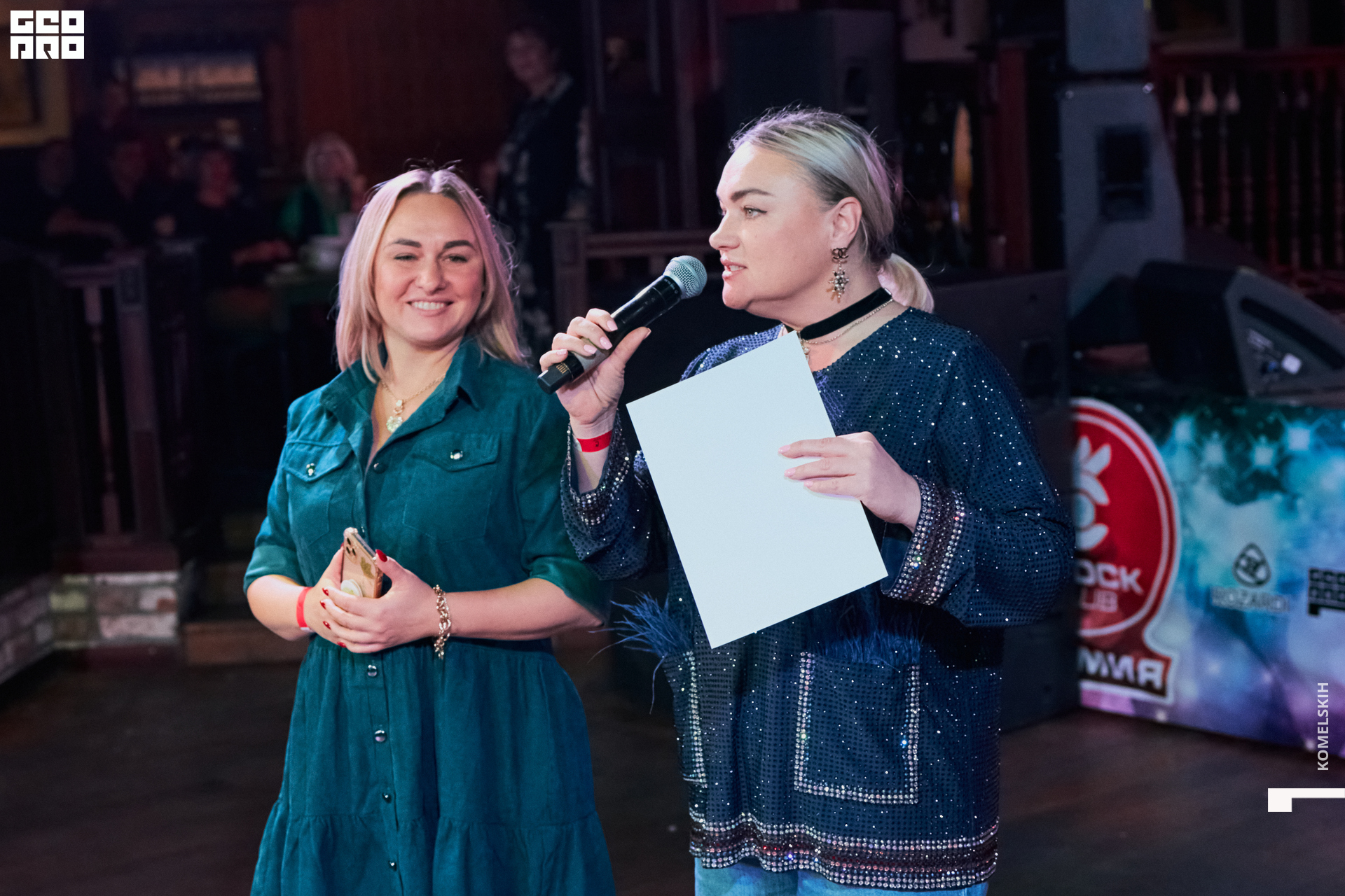 077-2022_11_20-19-54-58 - Komelskih.jpg