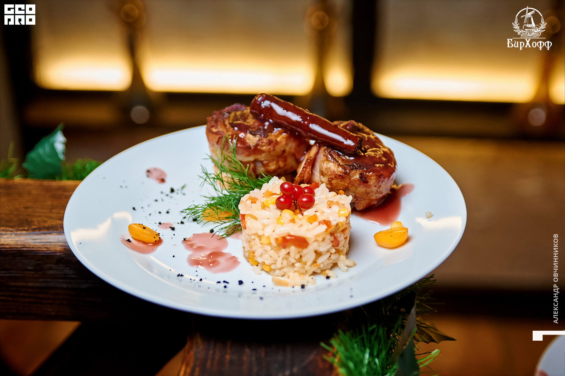 Фото 080 копия.jpg