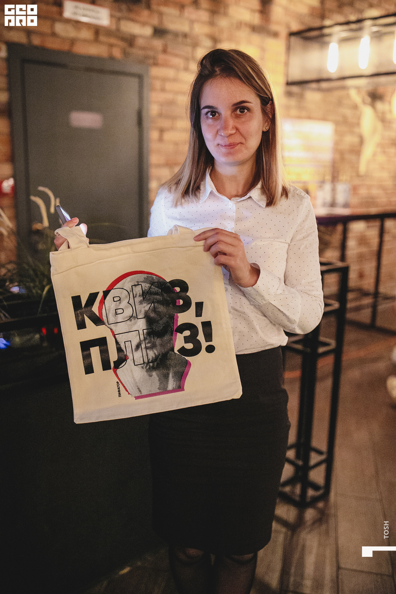 210сентября 21, 2022фотография.jpg