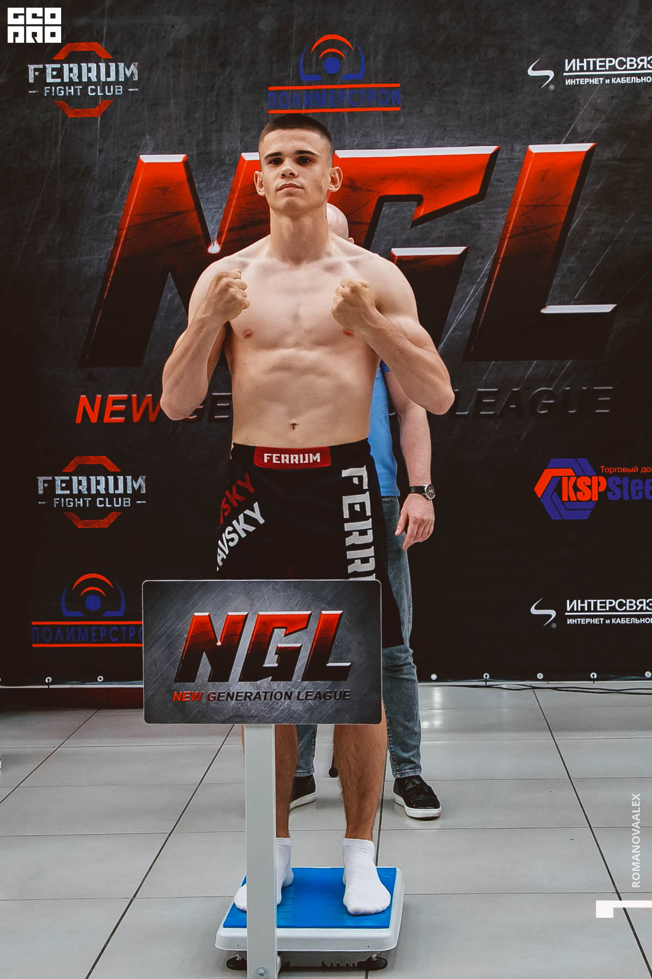 069_2021-05-26 Романова.jpg