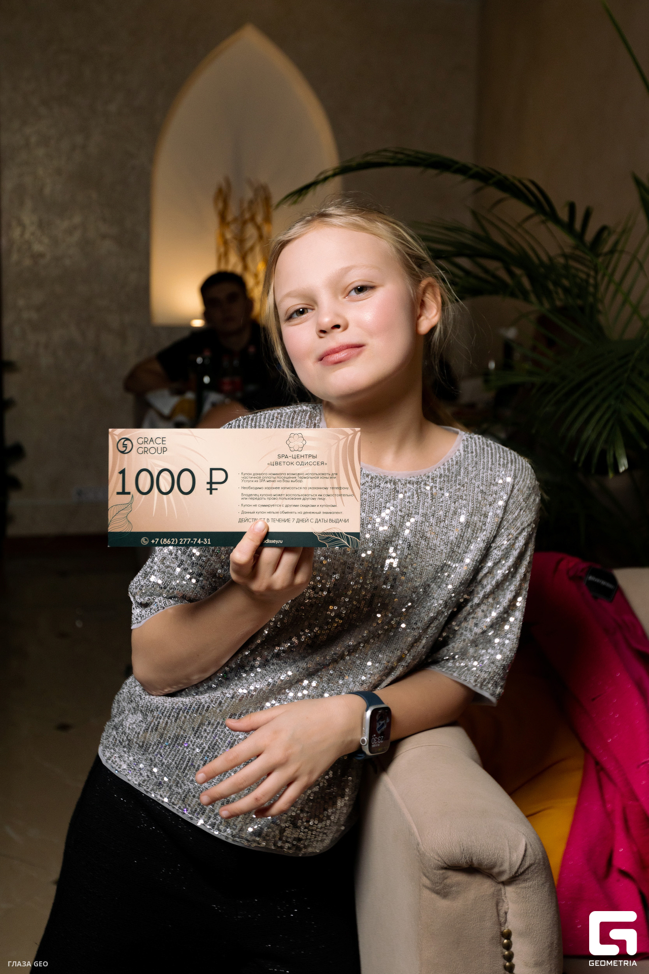 Grace Gorizont -1110.jpg