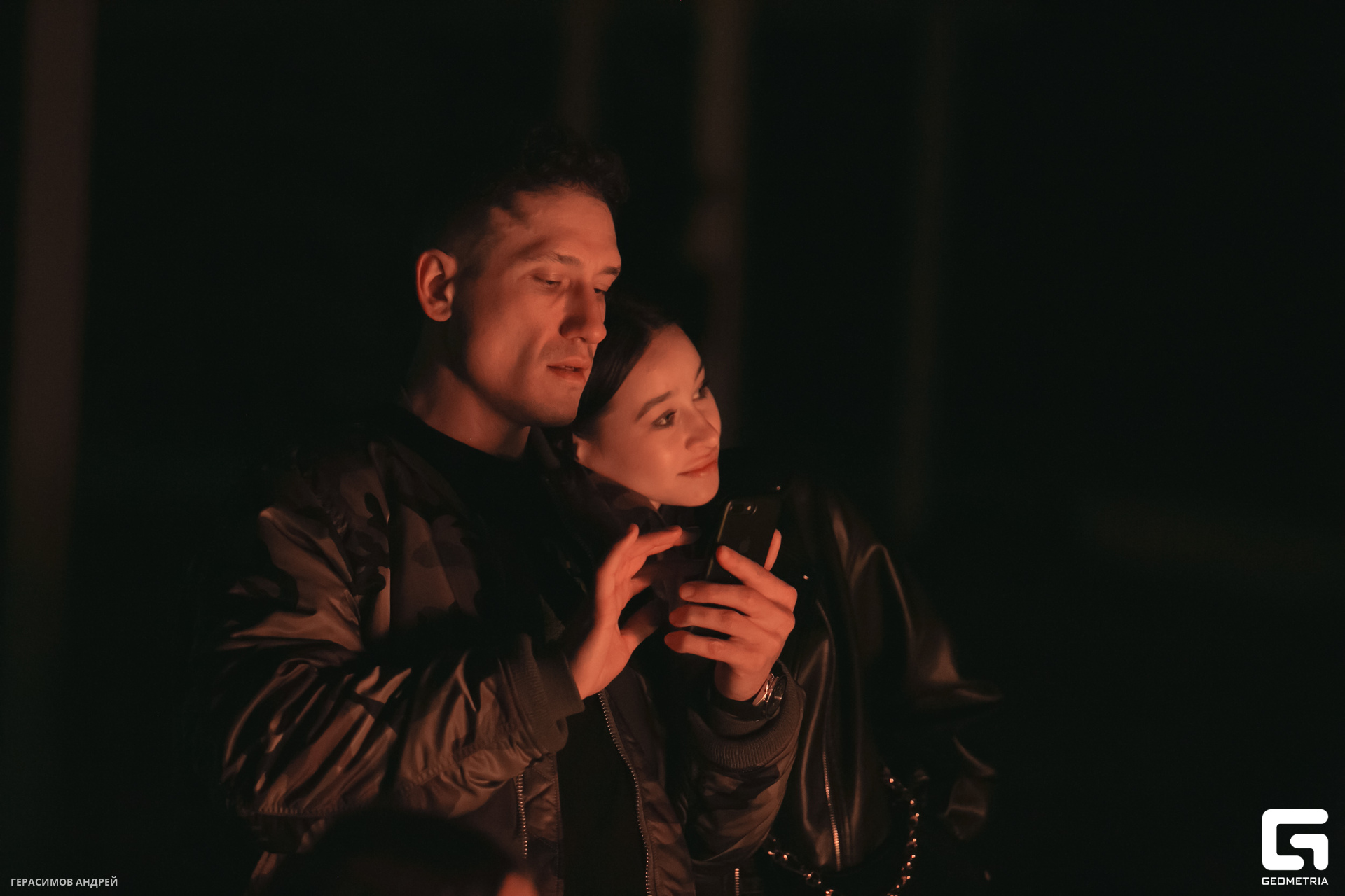 037 Geo conference 9. 12 костер.jpg