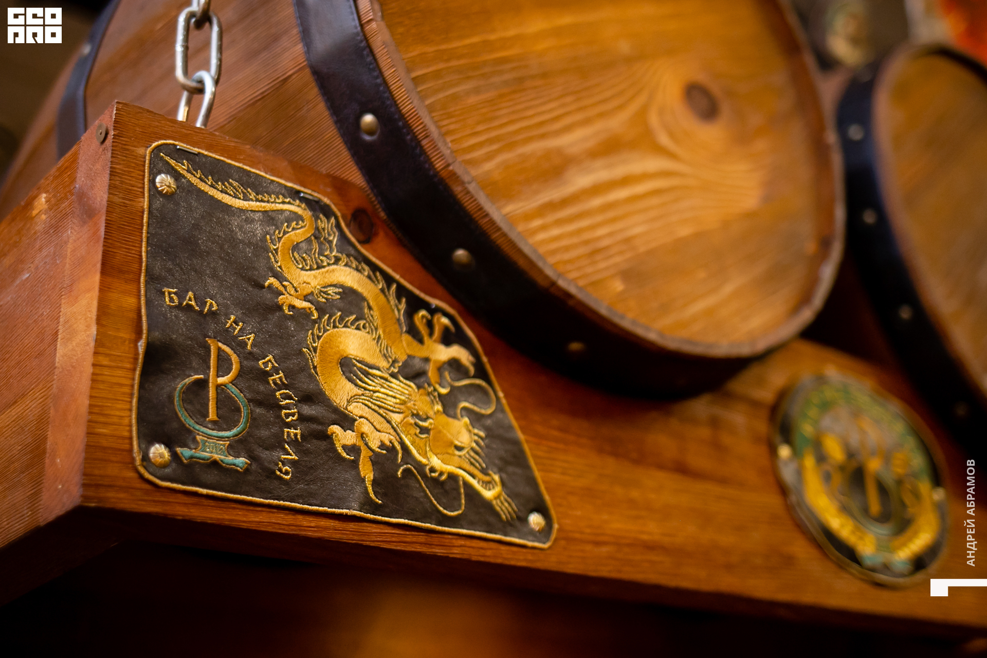 210331_Andrew Abramov0007.jpg