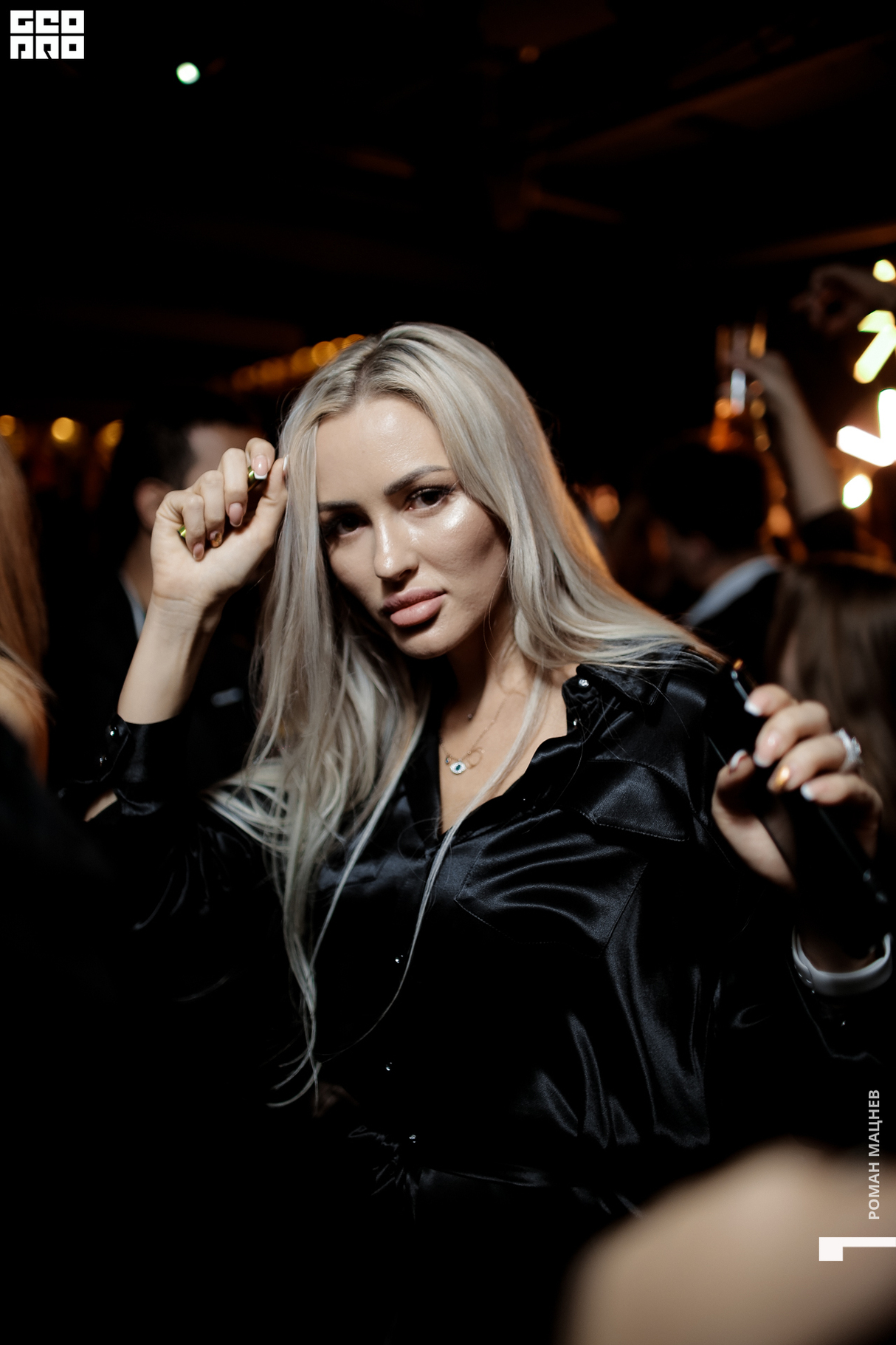 Weekend Party 18