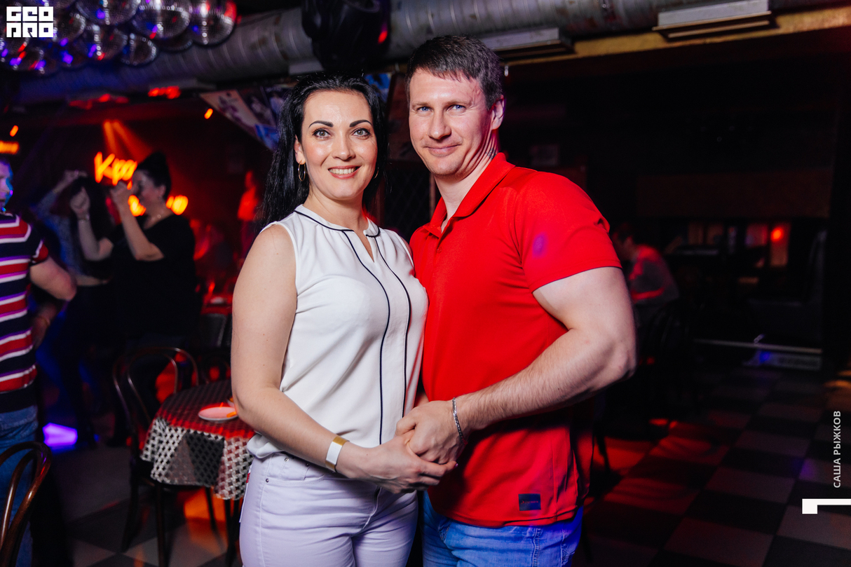 Saturday party 25