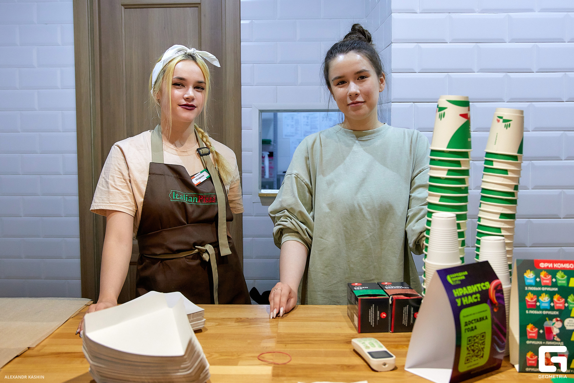 0031 23-09-22 171216 Kashin.jpg