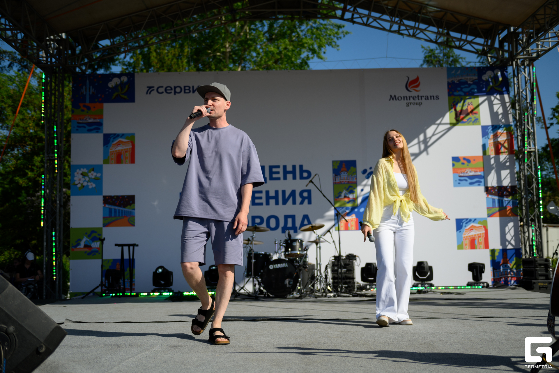 День Города_0233.jpg