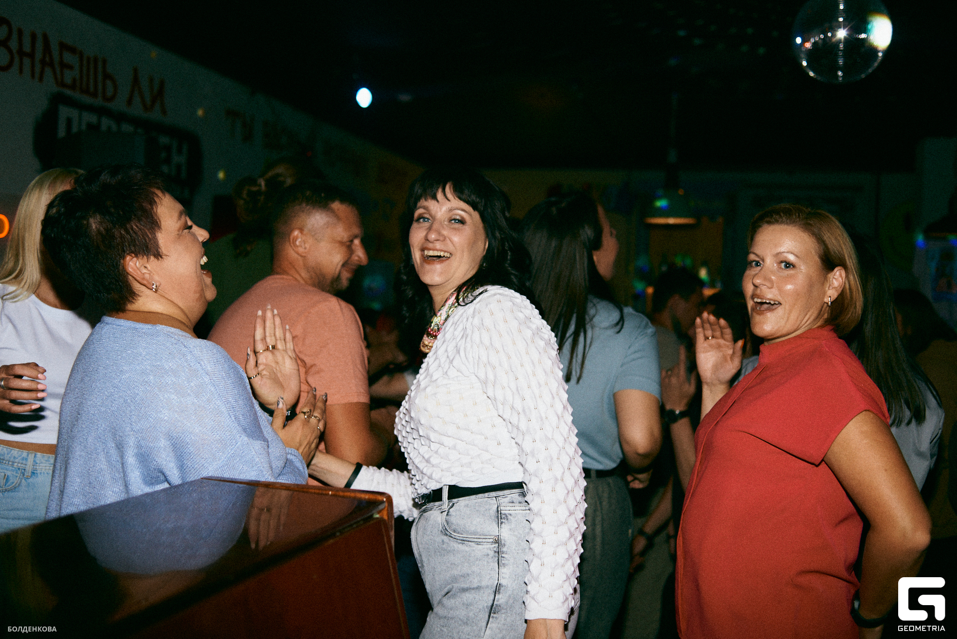 012_10-09-23_12-04 _Boldenkova.jpg