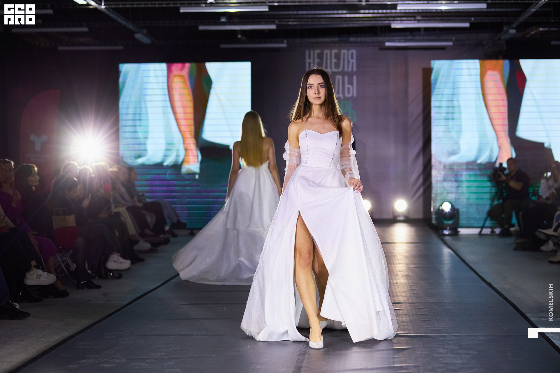 615-2022_10_22-19-51-55 - Komelskih.JPG