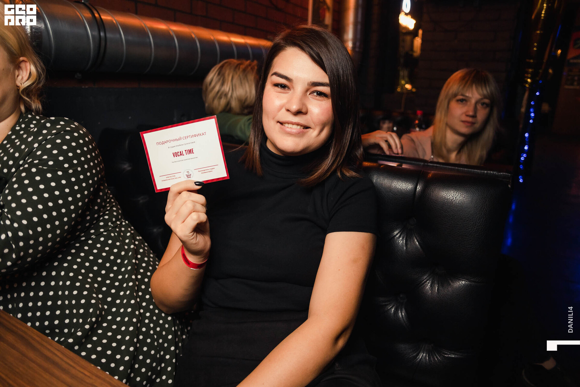 День Рождения Кузня-141.jpg