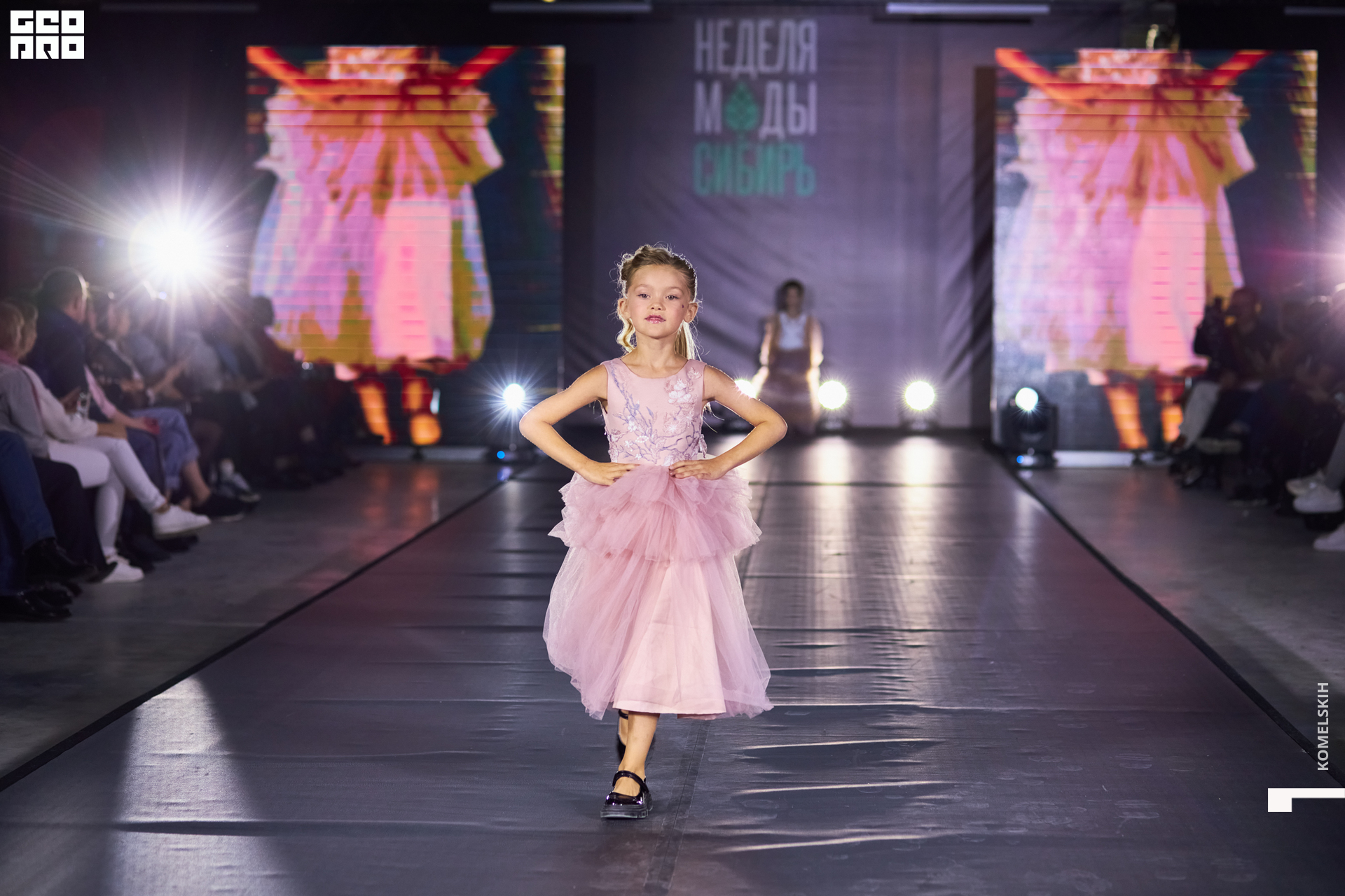 050-2022_10_23-15-39-05 - Komelskih.JPG