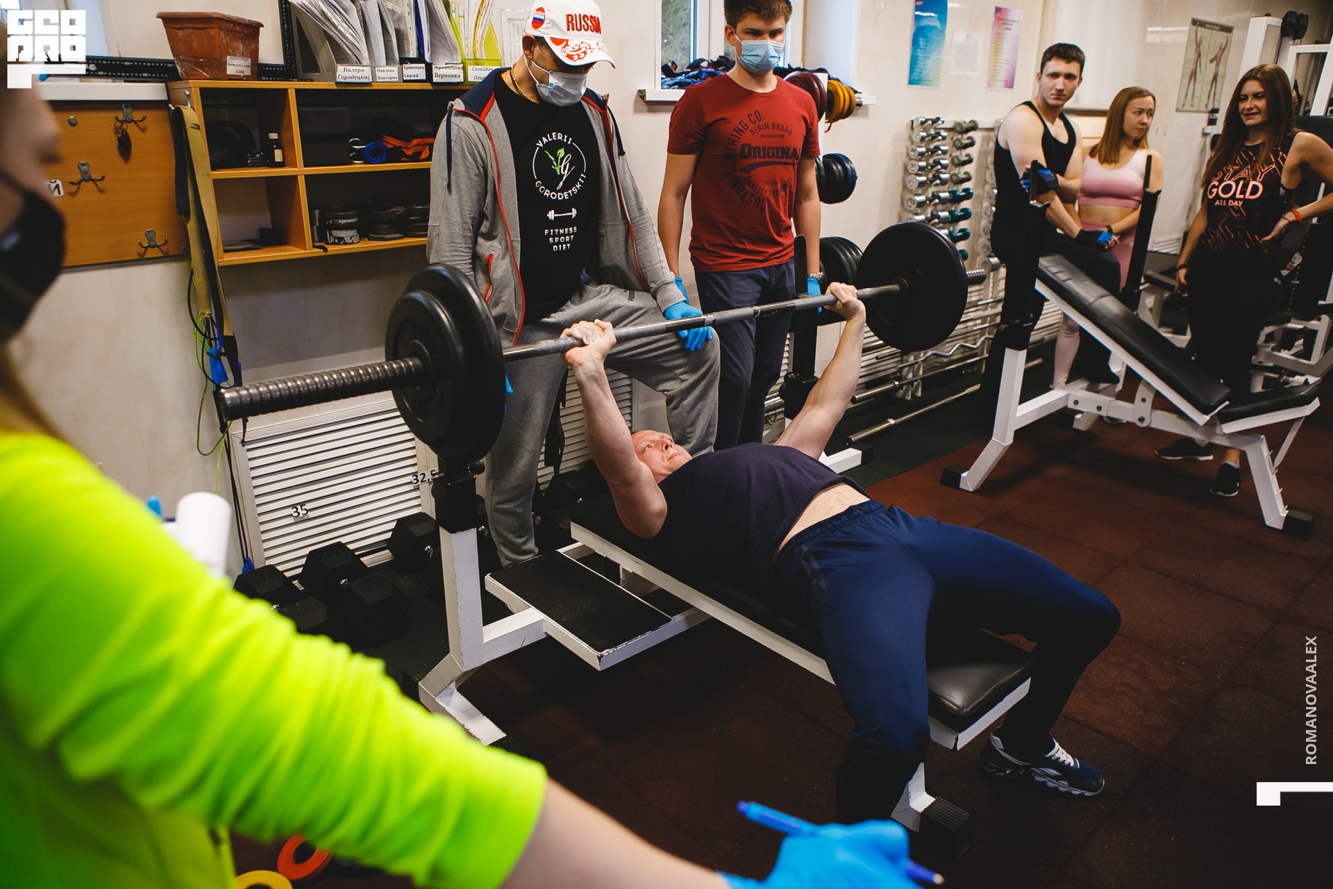 068201121 105335_Романова.jpg