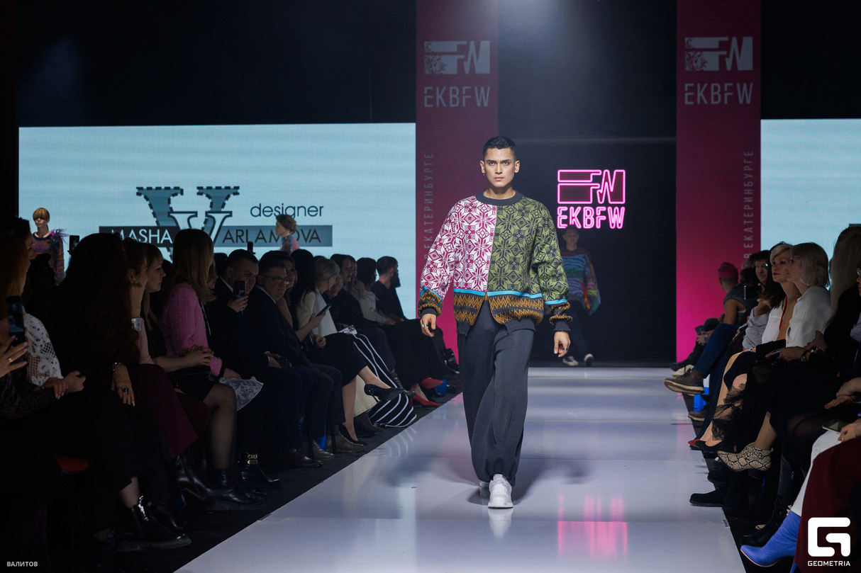 Открытие EKB FW 20