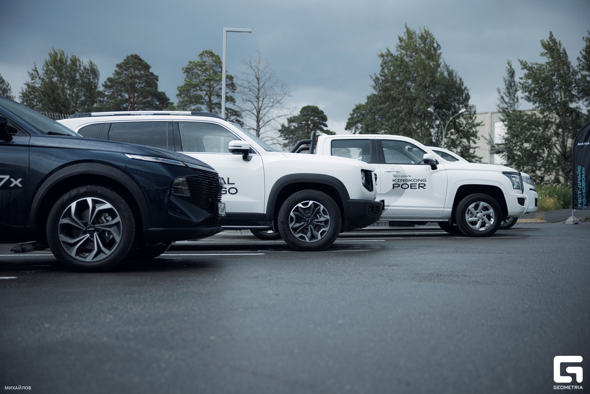 123-270625-2433 Mikhailov-web.jpg