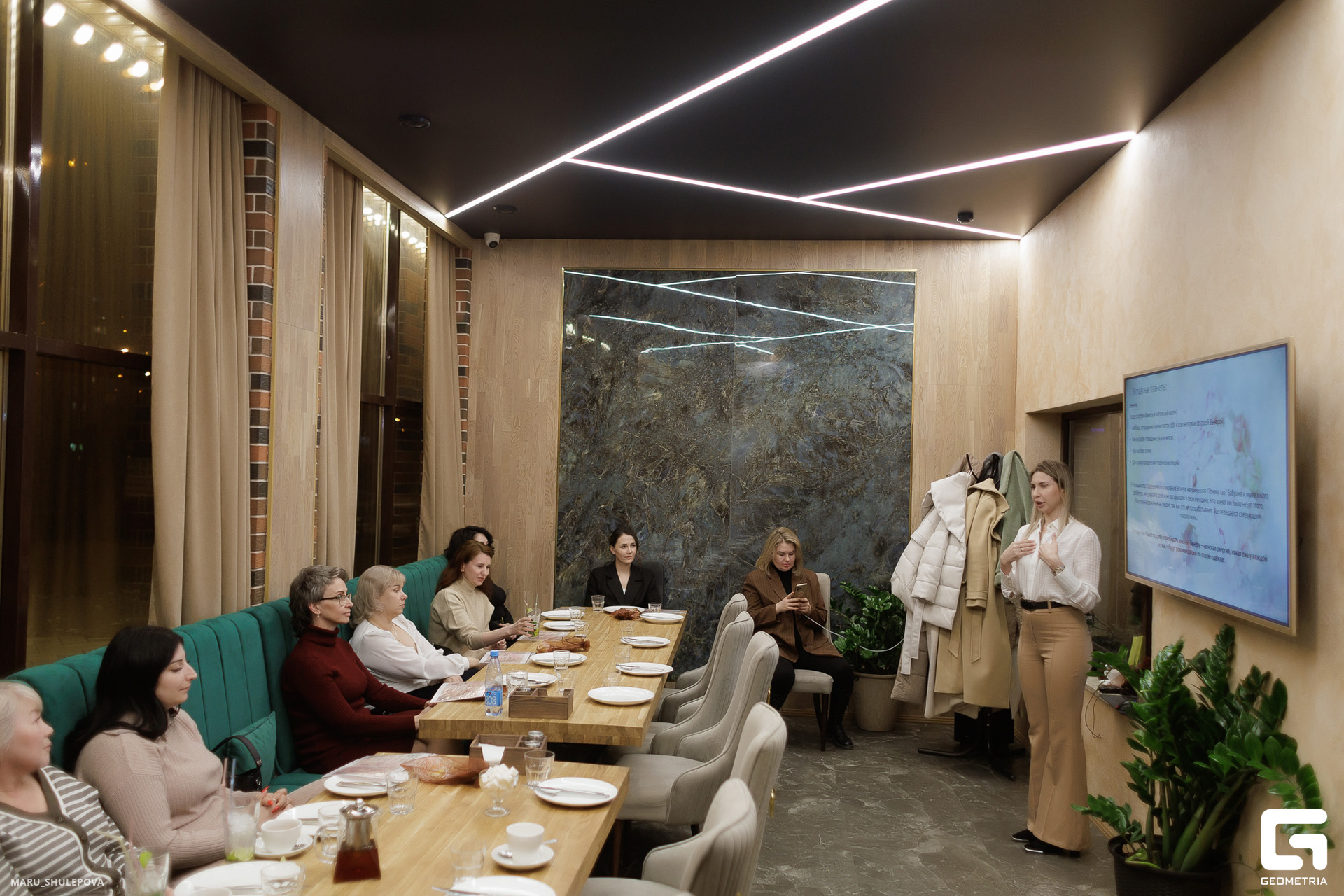 форма 1-7743_1.jpg