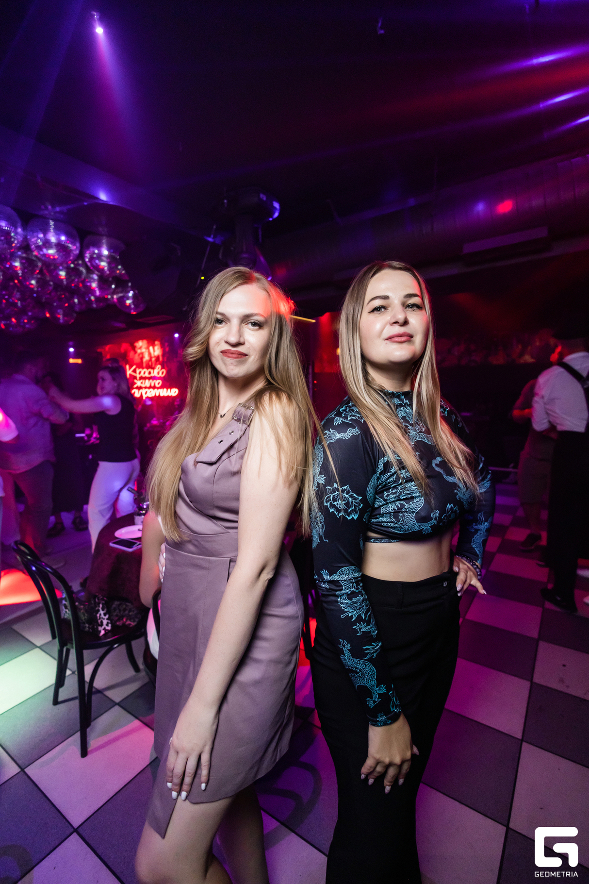 Saturday party 26
