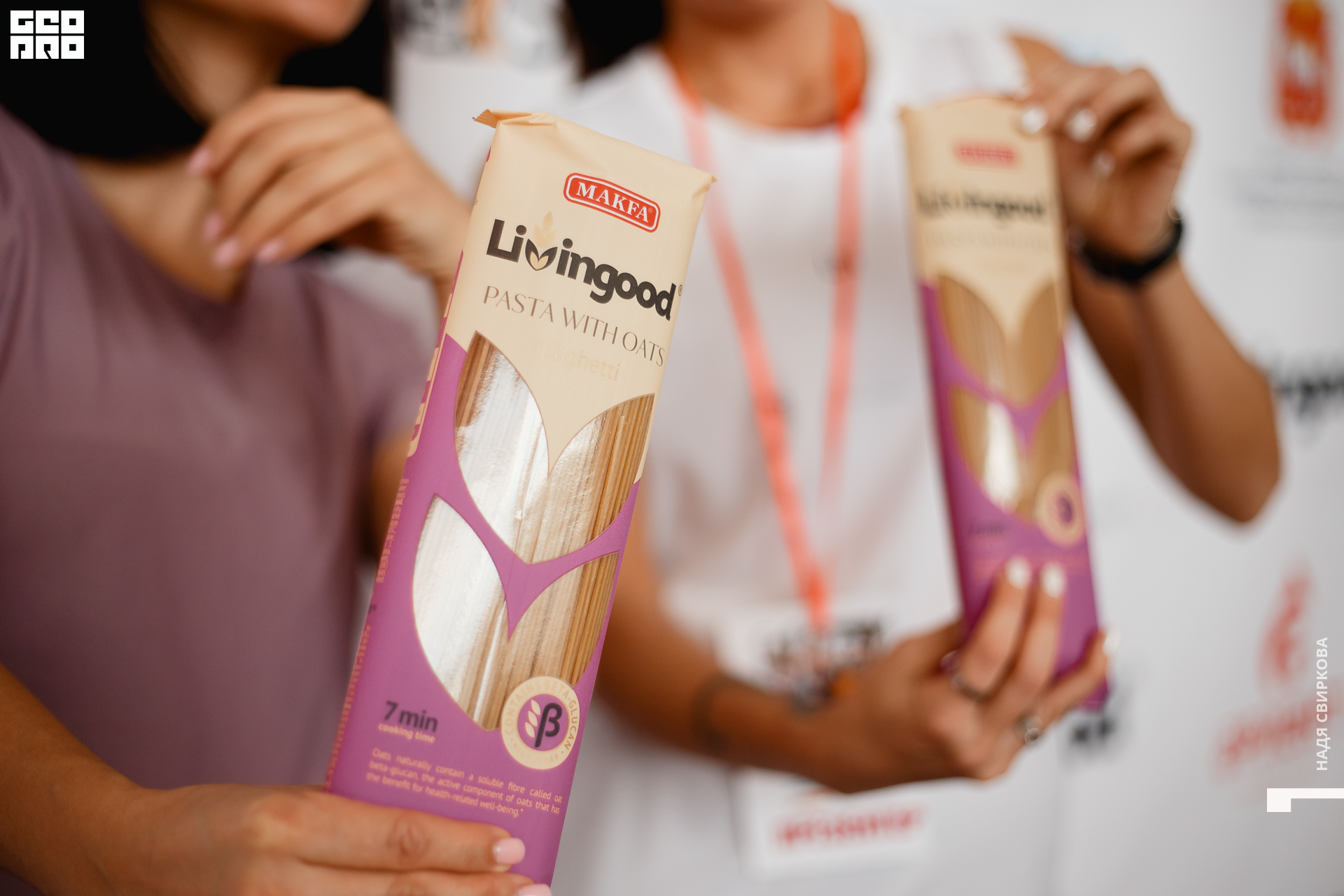 060_2021-10-09 13-29-45 ISAEVA.jpg