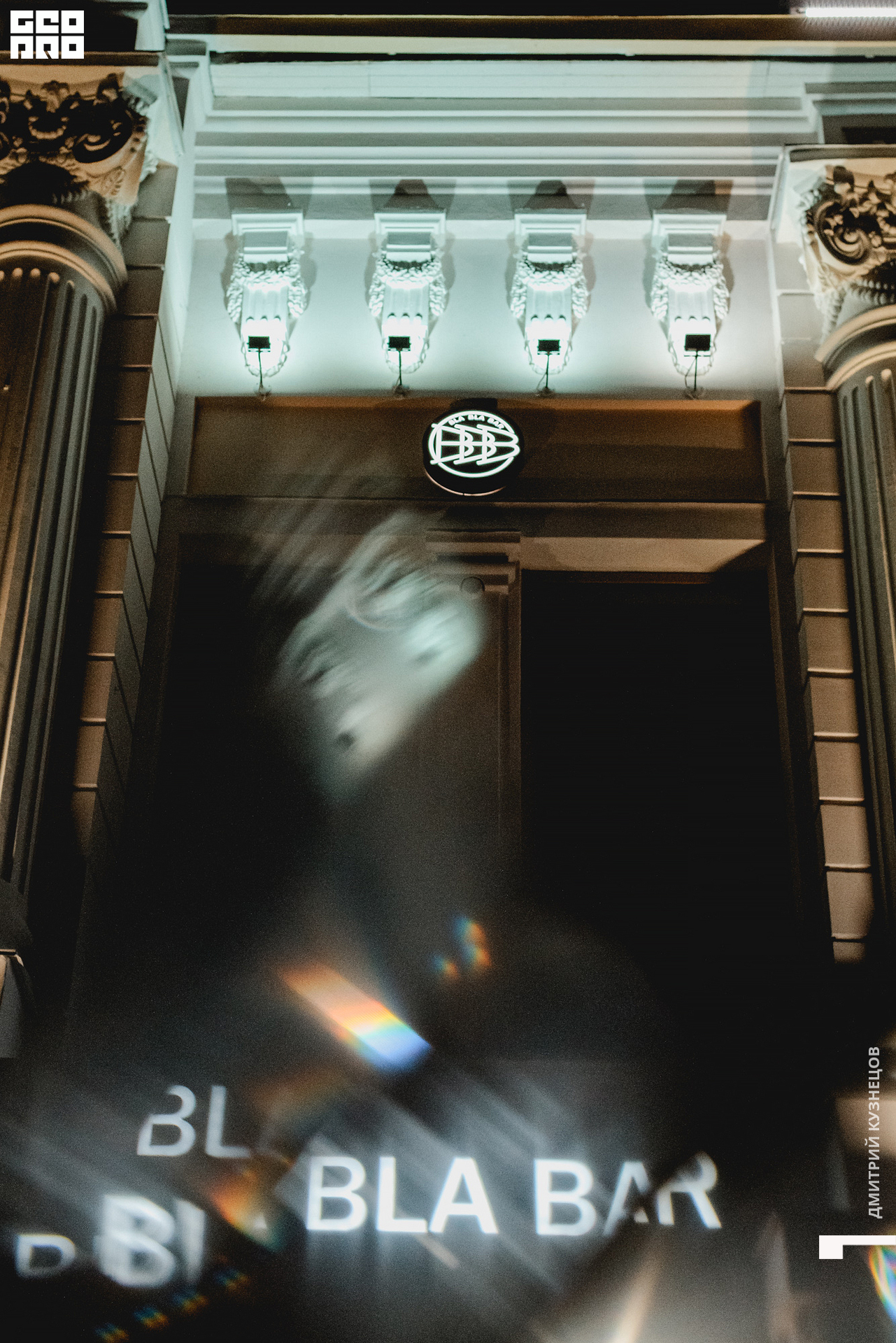 001-2022-07-24 00-06-15-Kuznetsov.jpg