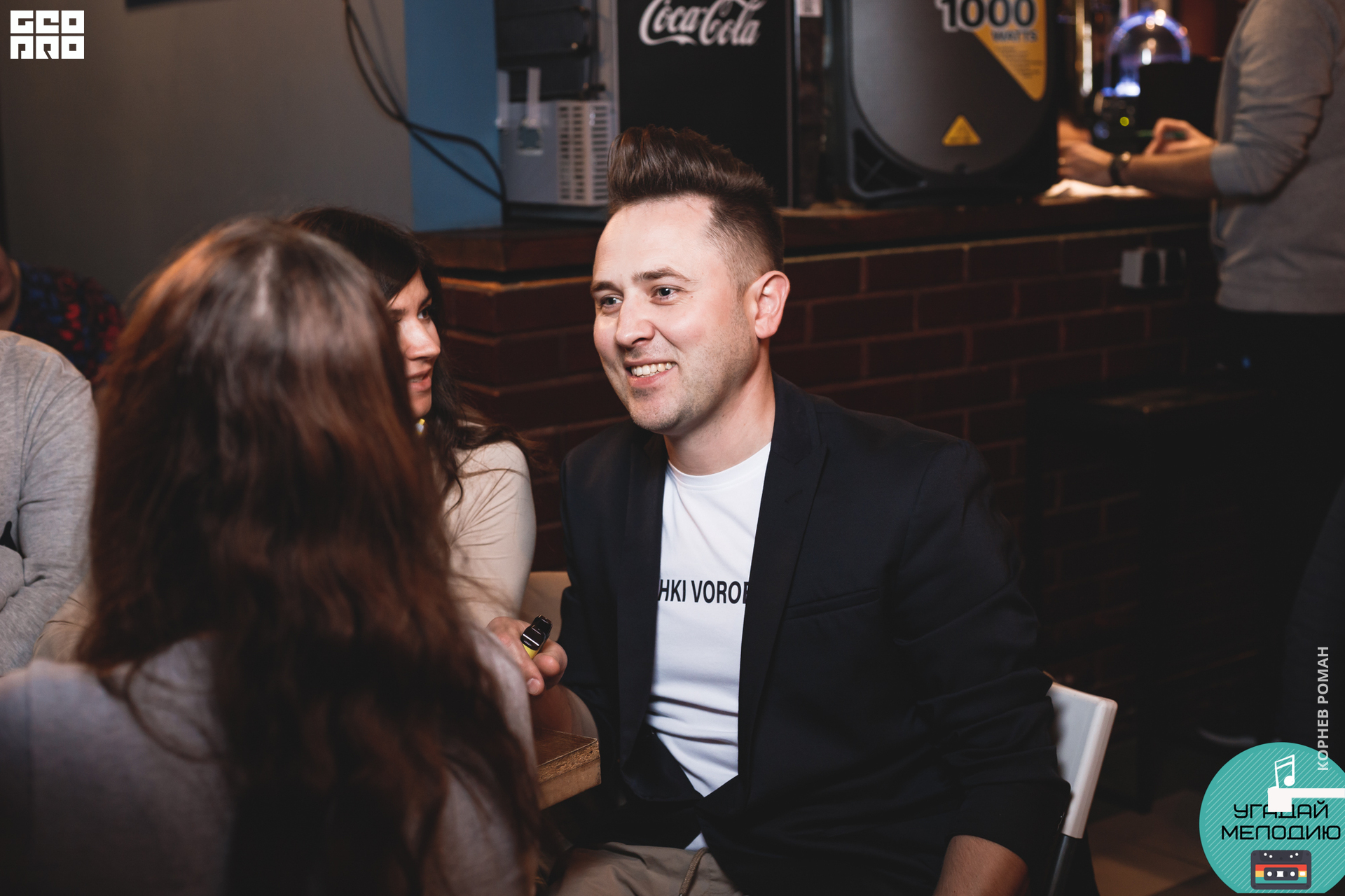 Угадай мелодию (48 of 120).JPG