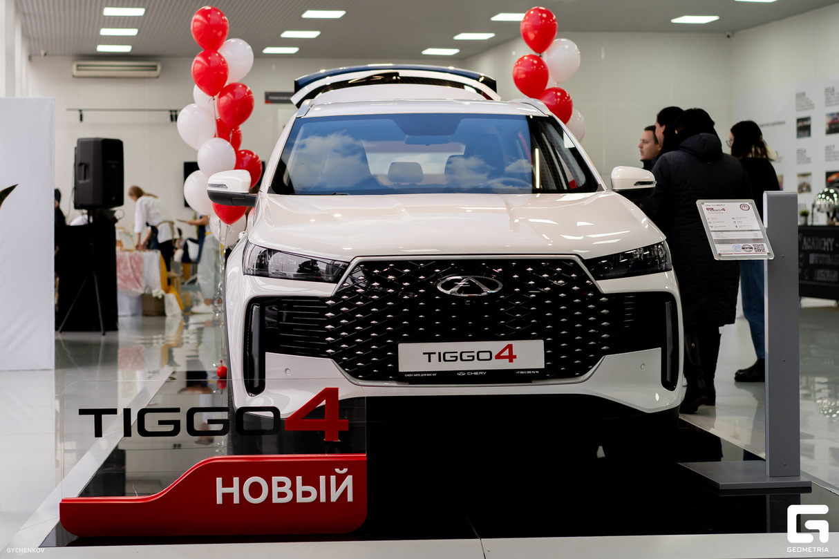 Презентация CHERY TIGGO 4 в ЧЕРИ ЦЕНТРЕ АВТО ДЛЯ ВАС ЮГ 27