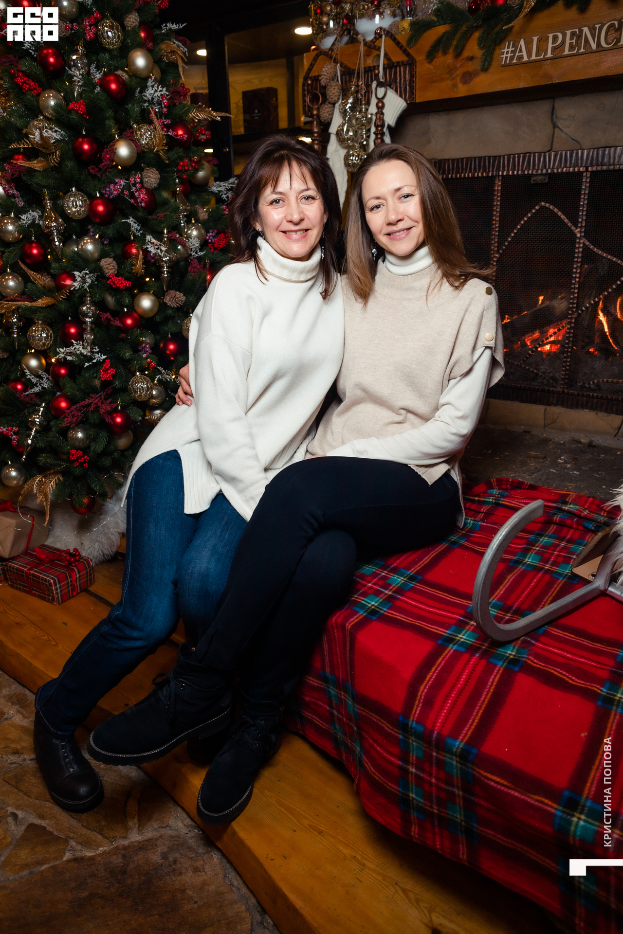 Альпен 24.12.2022-19.jpg