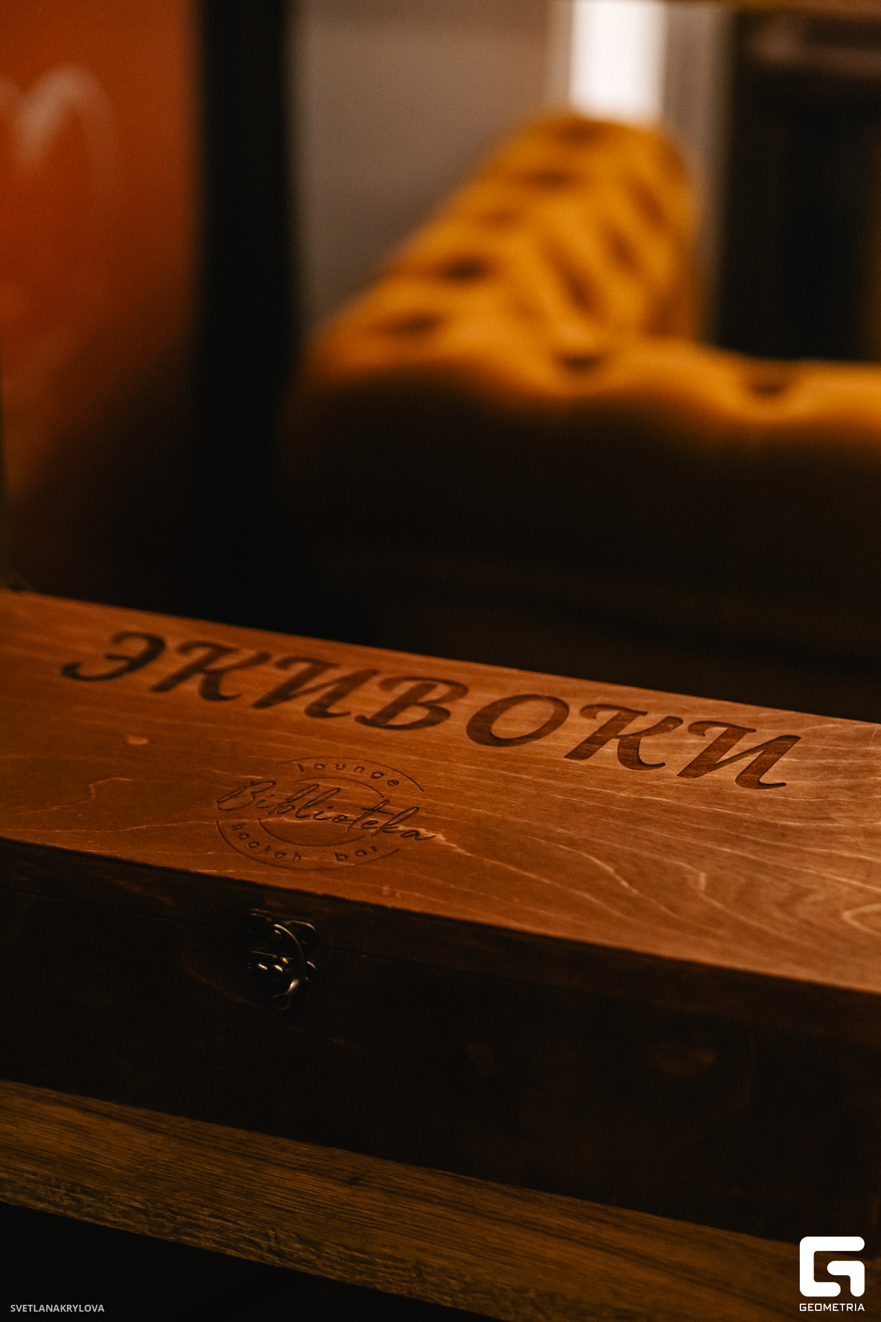 2024-08-16 21-00-00_Krylova_050.jpg