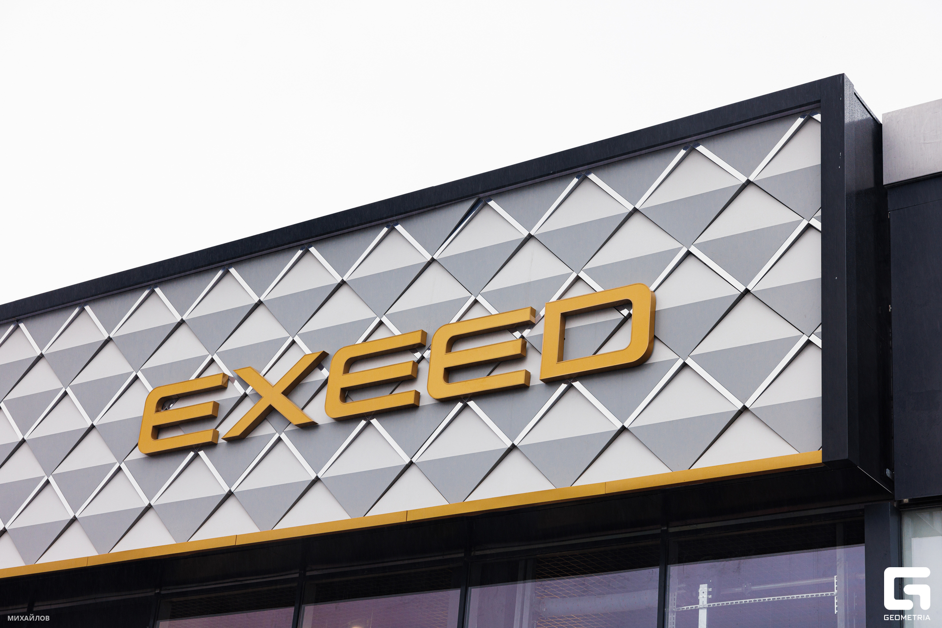 018-202403275721-Регинас - Михайлов - 2560.jpg