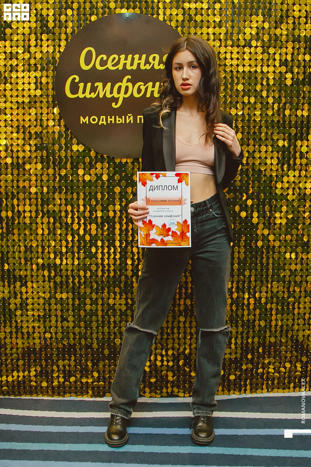 747 221011 030459 @romanovaalex.jpg