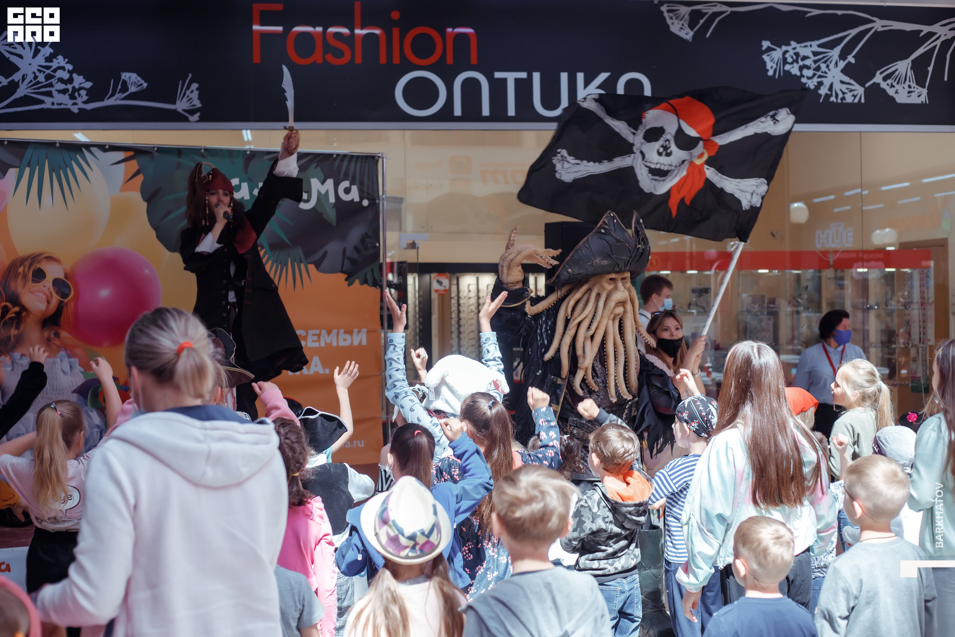 173 01.06.2021 @mibiyl.jpg