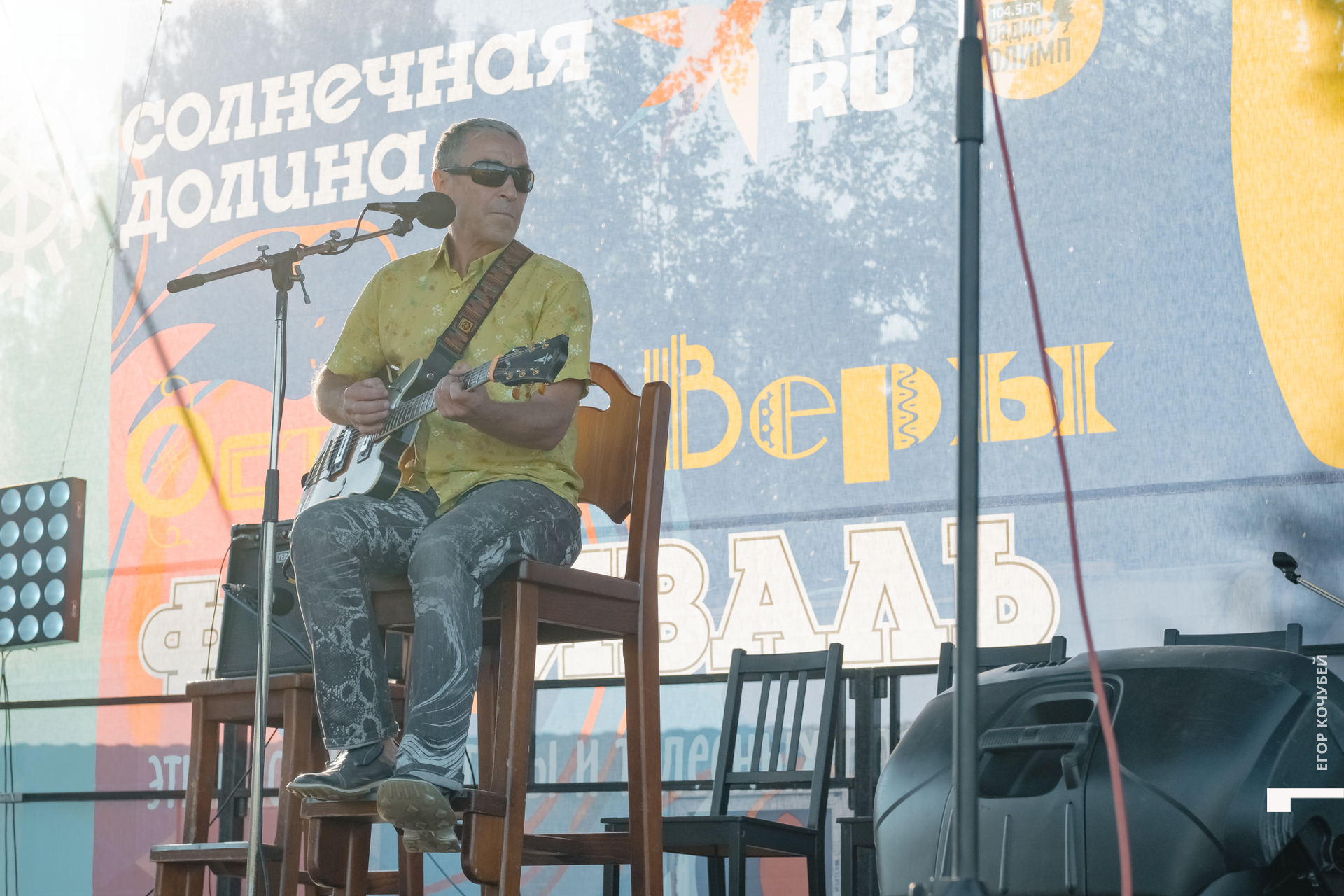 220813 Кочубей 010.jpg