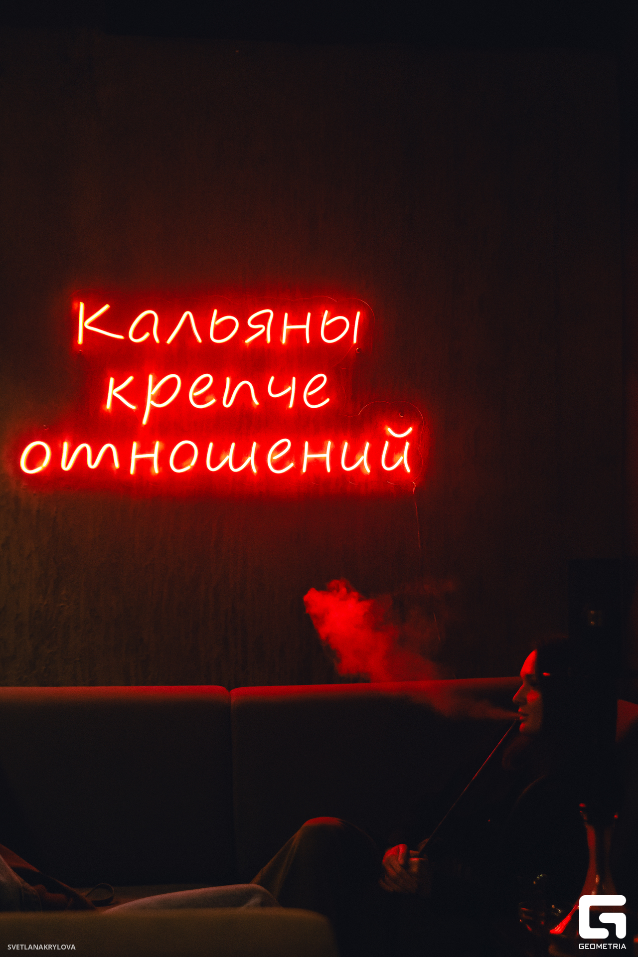 2024-08-16 21-00-00_Krylova_042.jpg