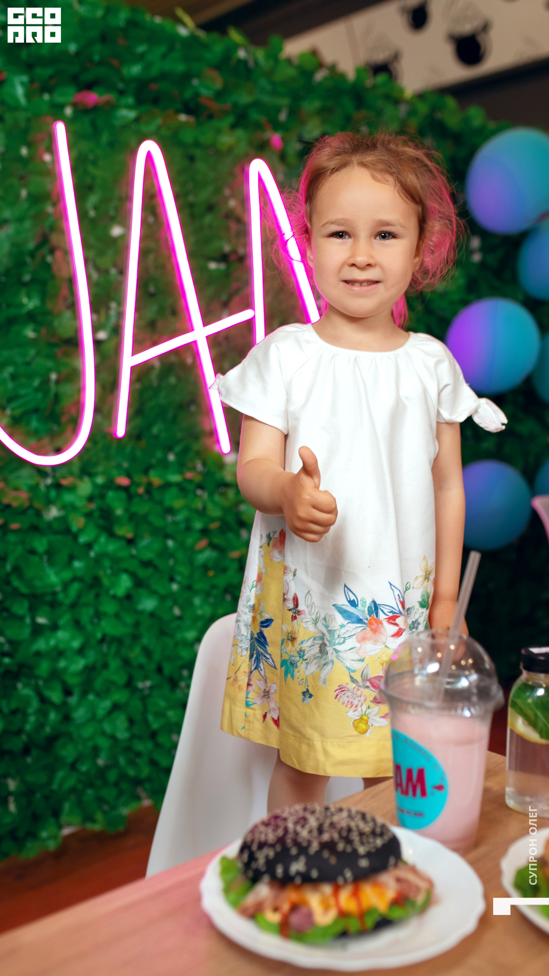 IMG_0277 копия.jpg