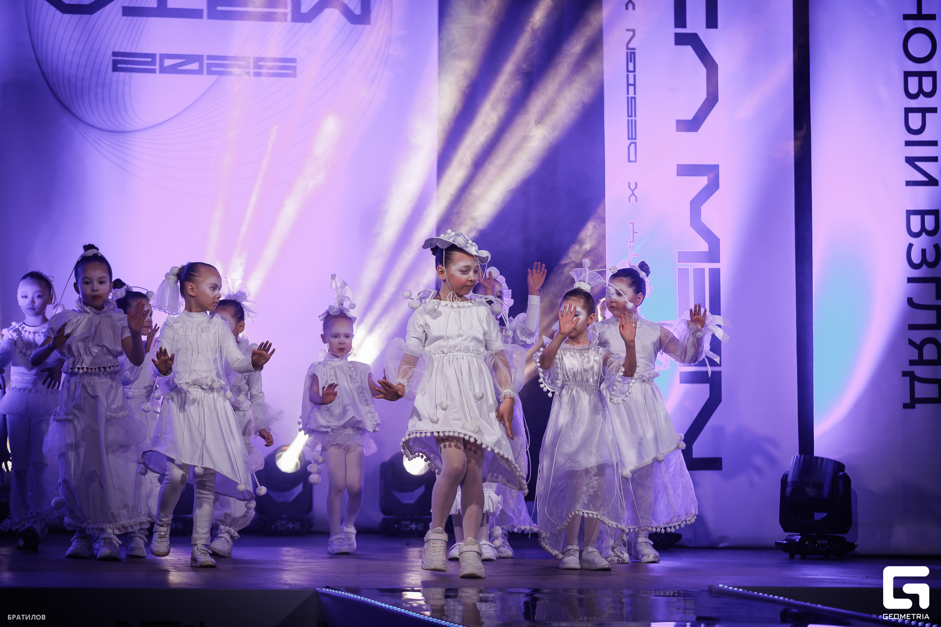 538 - 24_05_25 - 19_56_54 - Bratilov.jpg