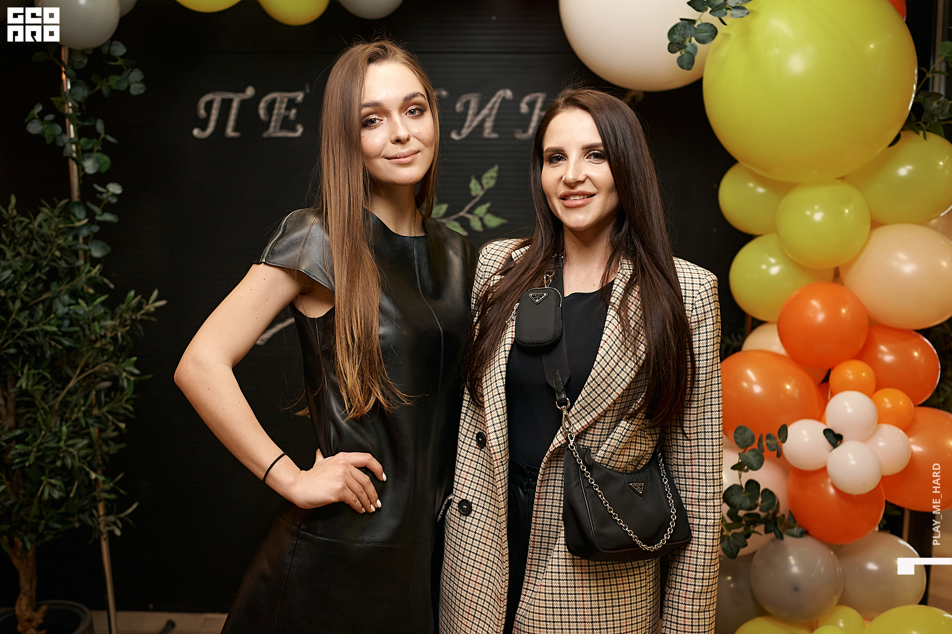 Перчини 039.jpg