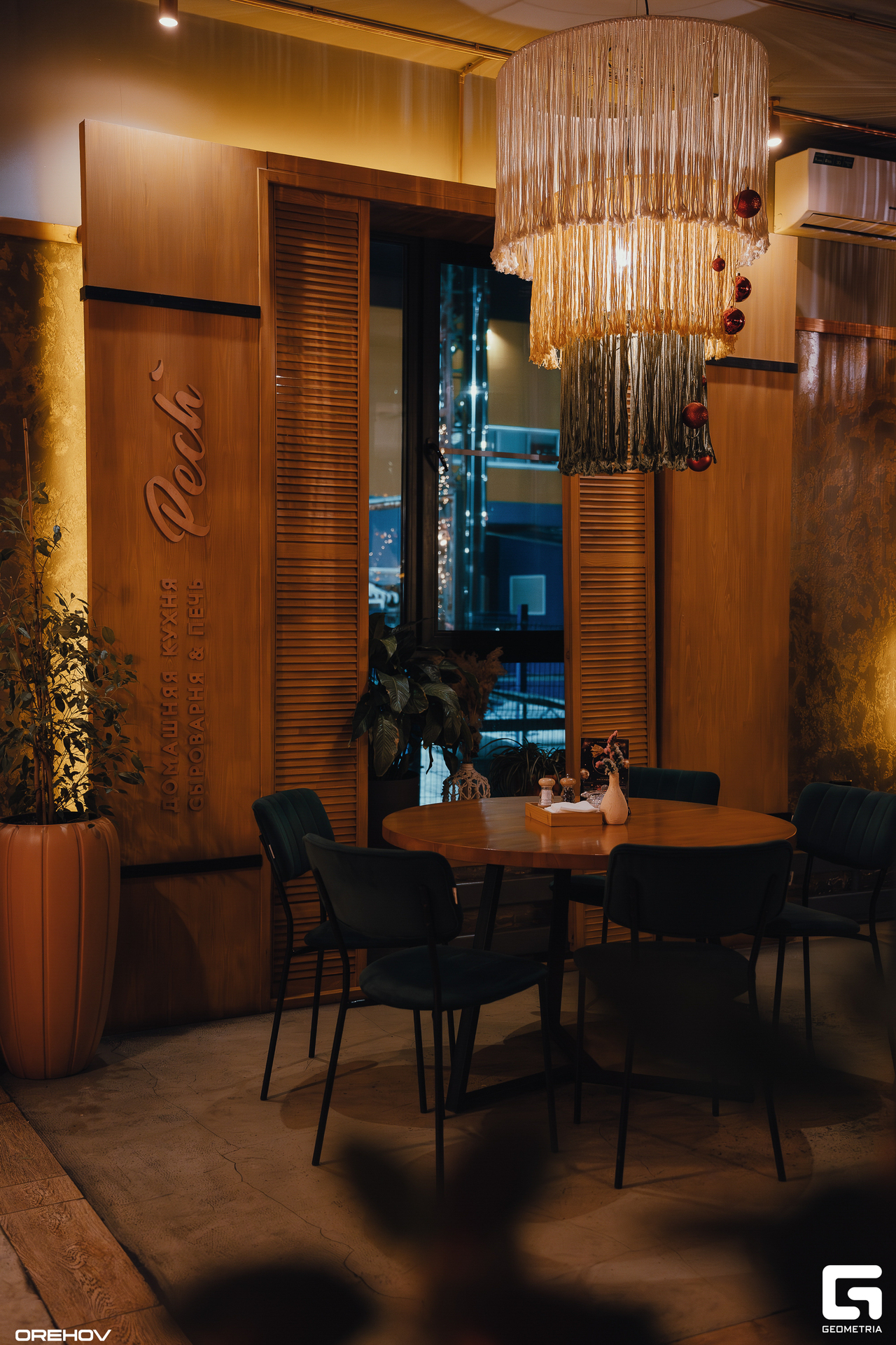 DSC02640-Улучшено-Ум. шума.jpg