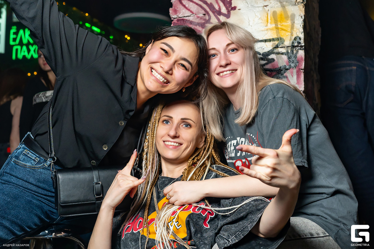 FUNKY PARTY 23