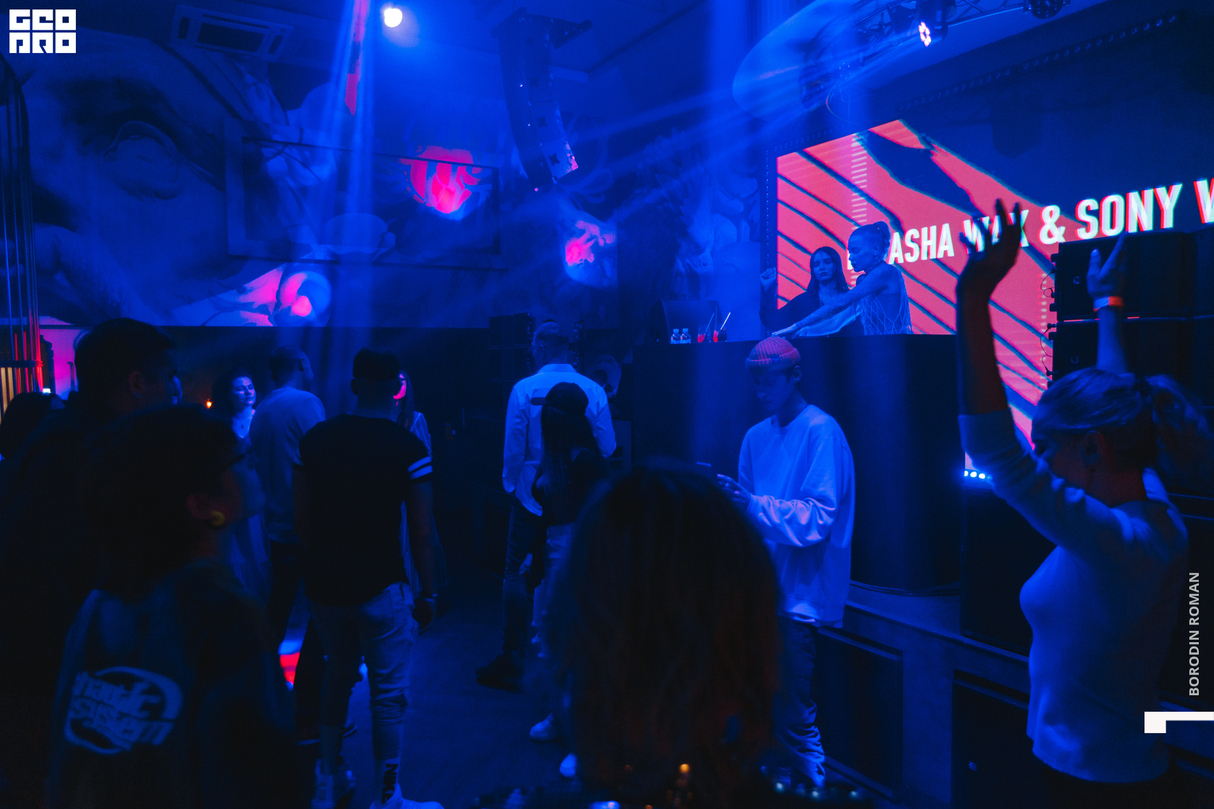 NSOUND Birthday party 4 years! 9