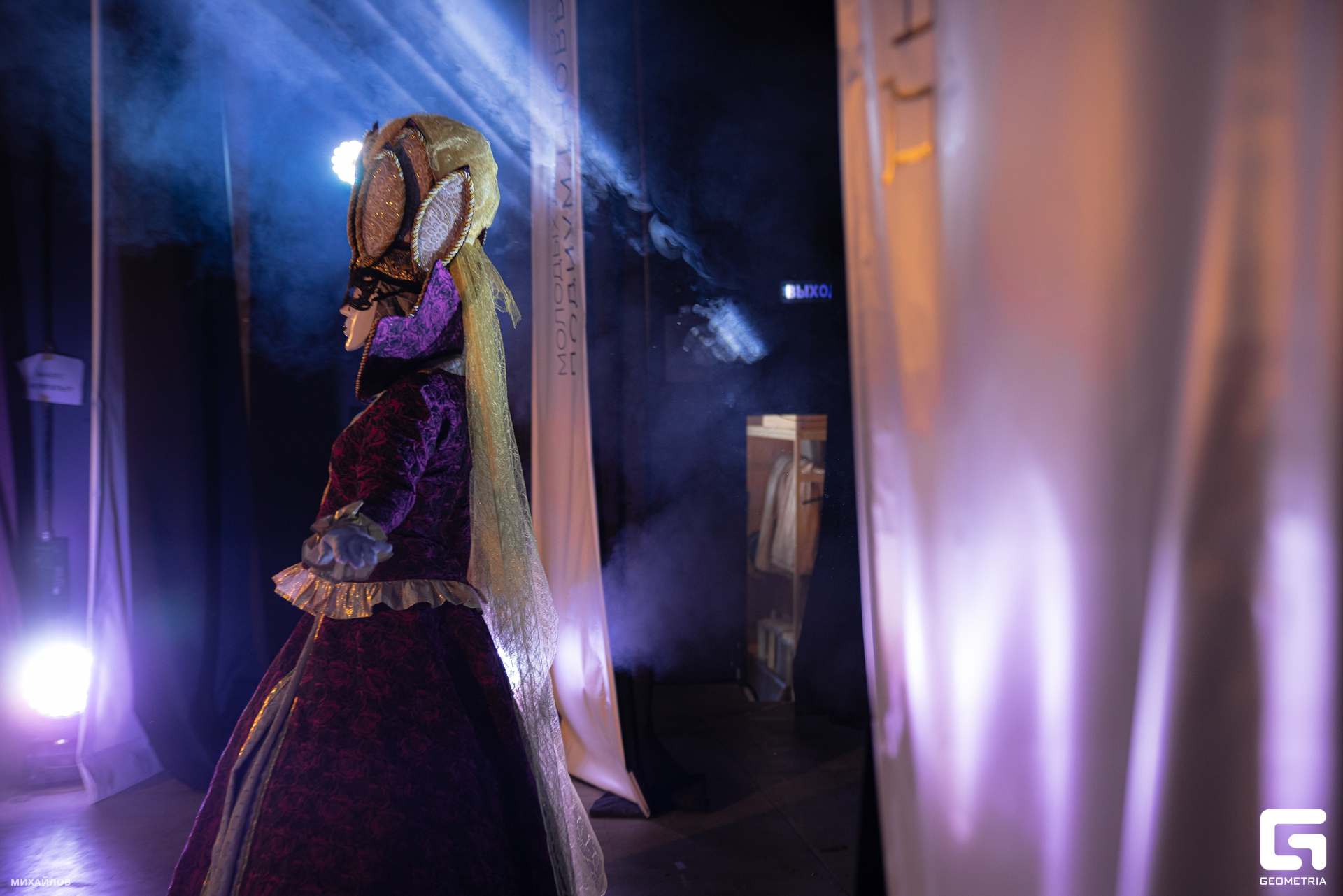 652-2305201037-Показ - Михайлов - 2560.JPG