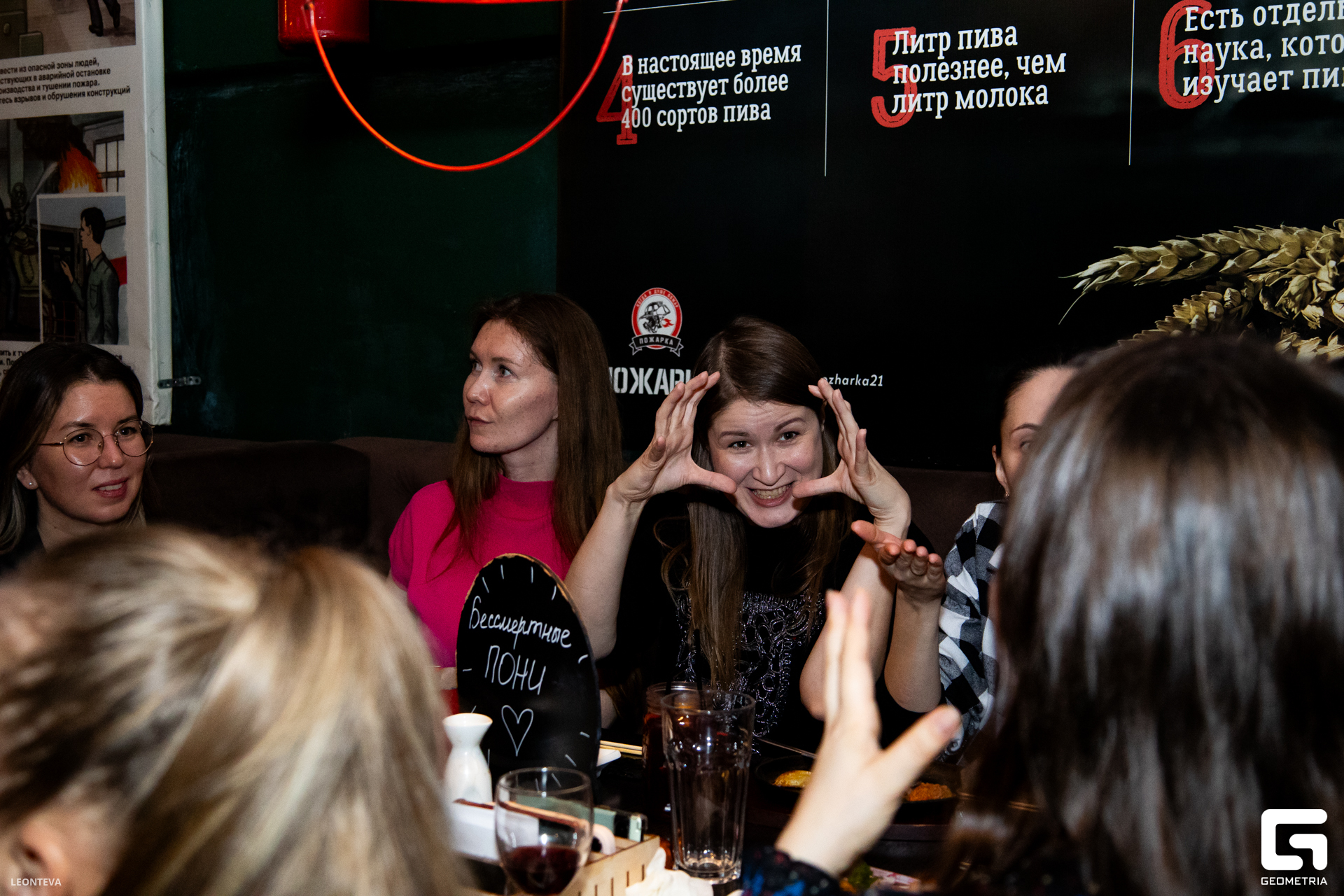 IMG 1 (30 из 169).JPG