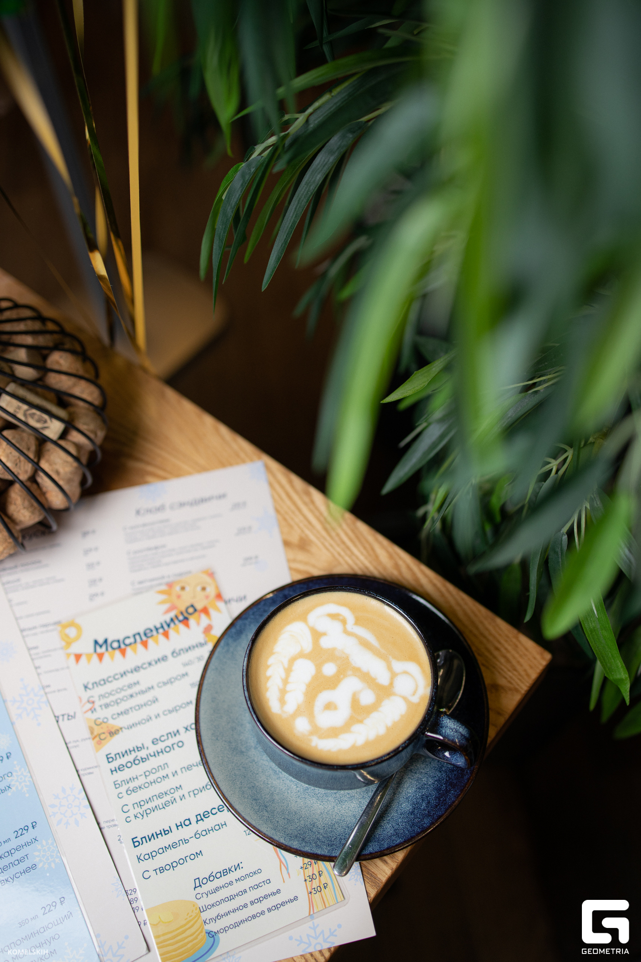 049 - 23_02_23 - 18_53_25 - Komelskih.jpg