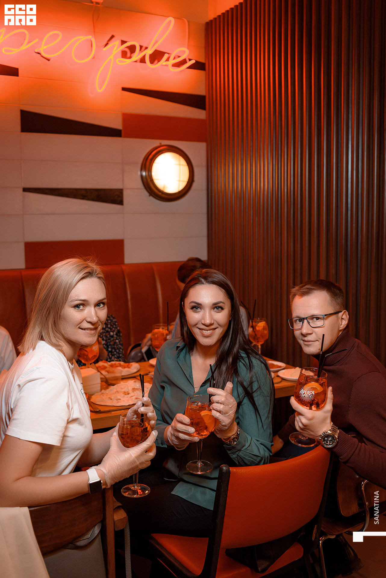 0024_2022-01-20_17-55-51 - Sanatina.jpg