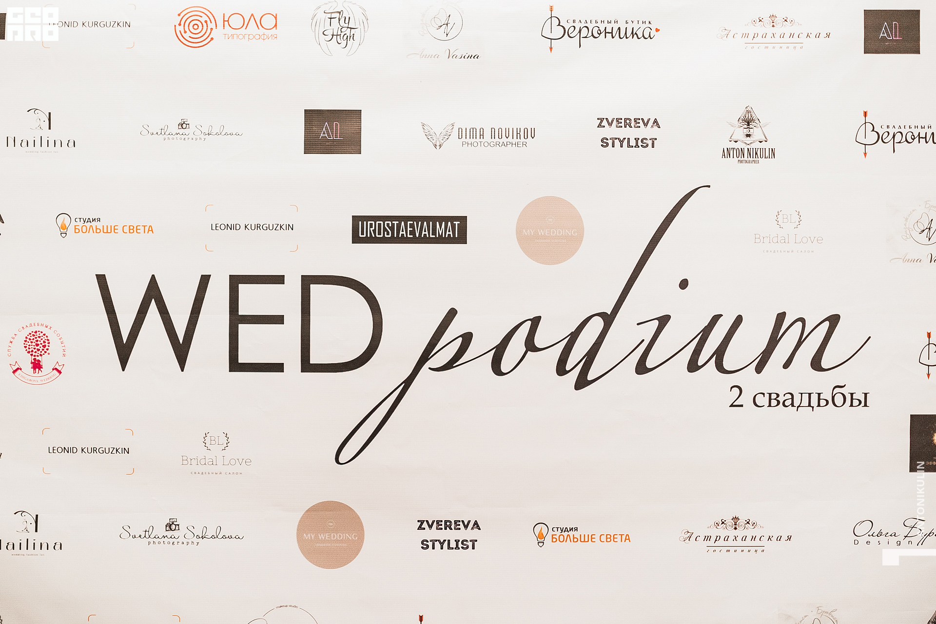 untitled shoot-1700.jpg