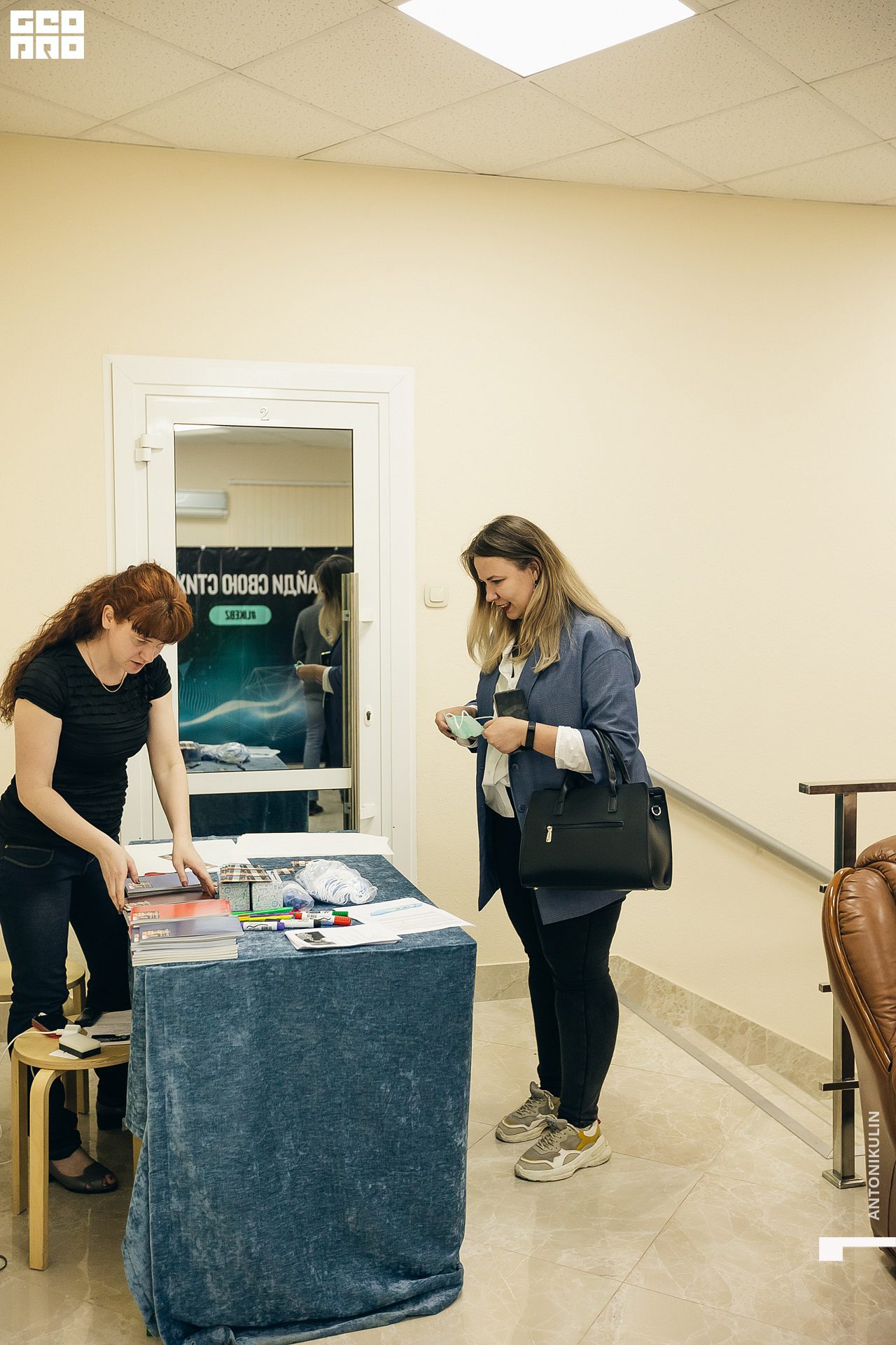 untitled shoot-0379.jpg