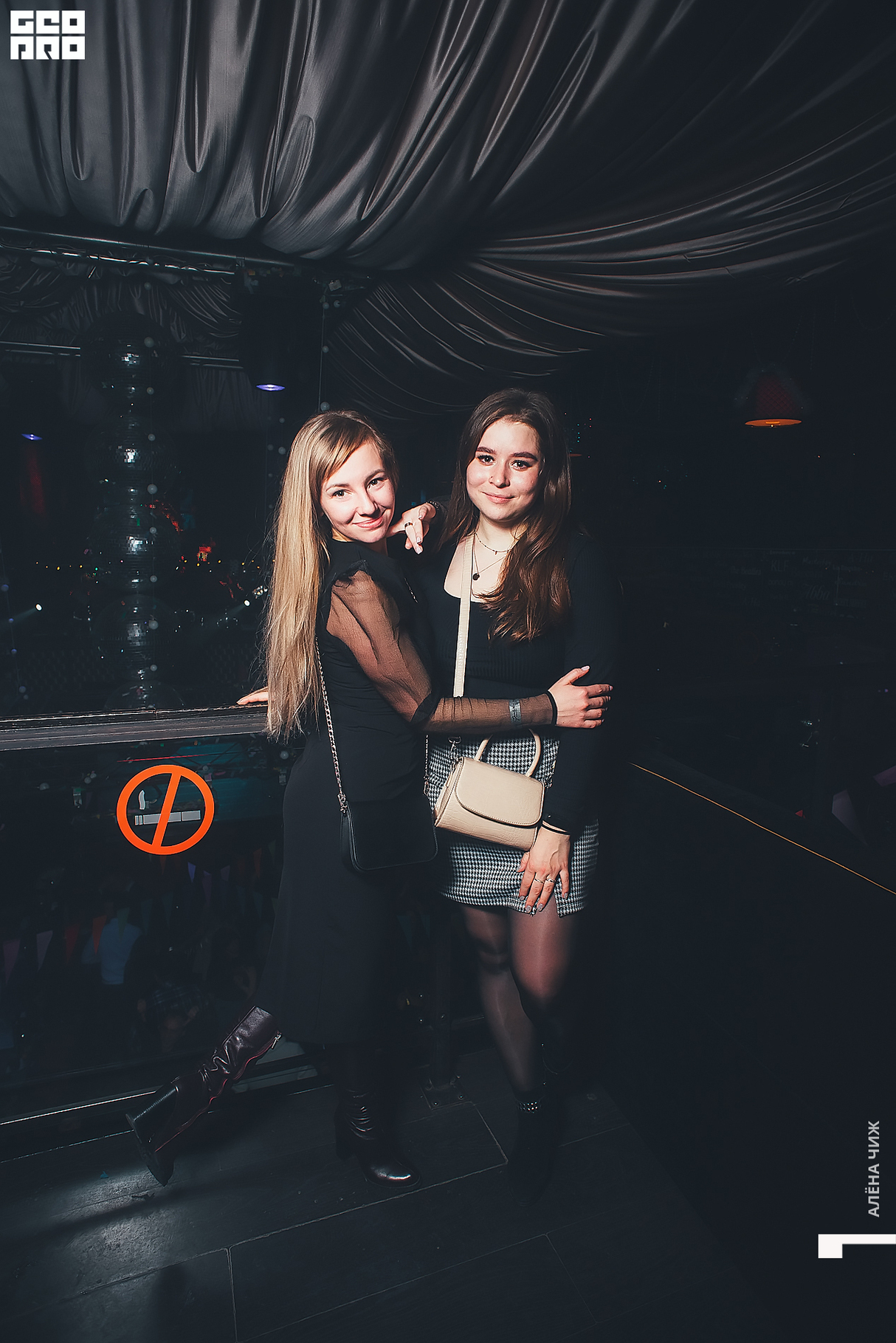 КАРАОКЕ NIGHTS 16