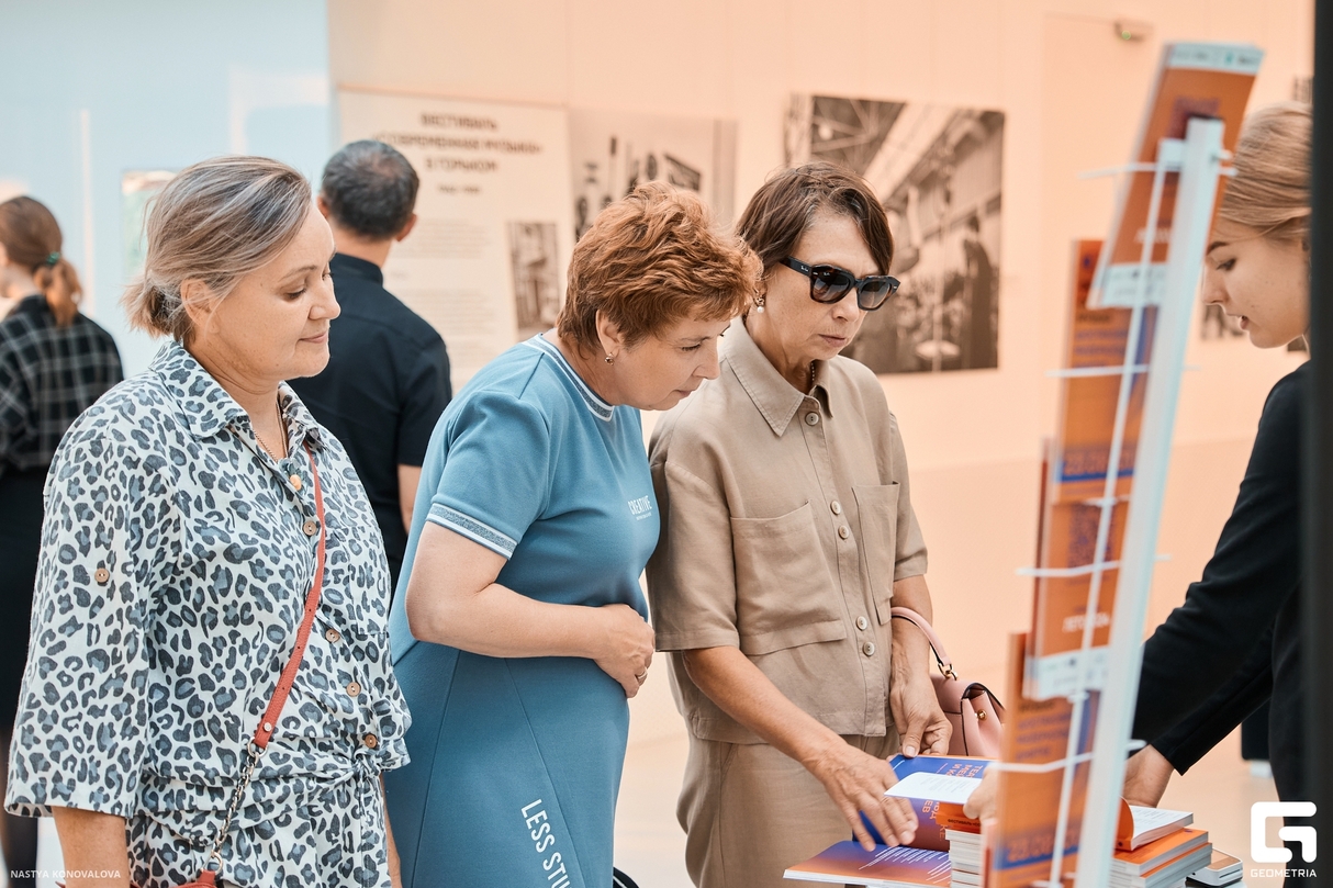 Театр в музыке: Мейерхольд и Козинцев 18