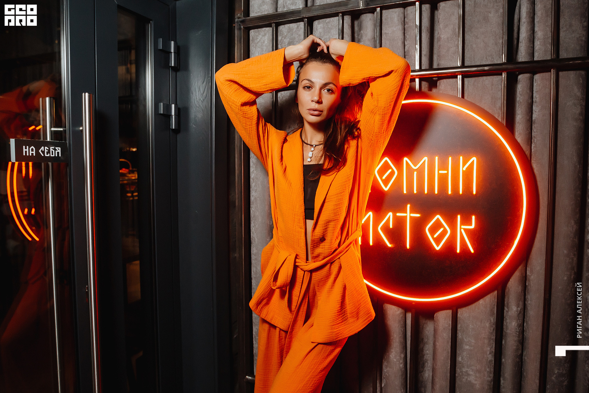 ПИЩЕРА 2022 00019.jpg