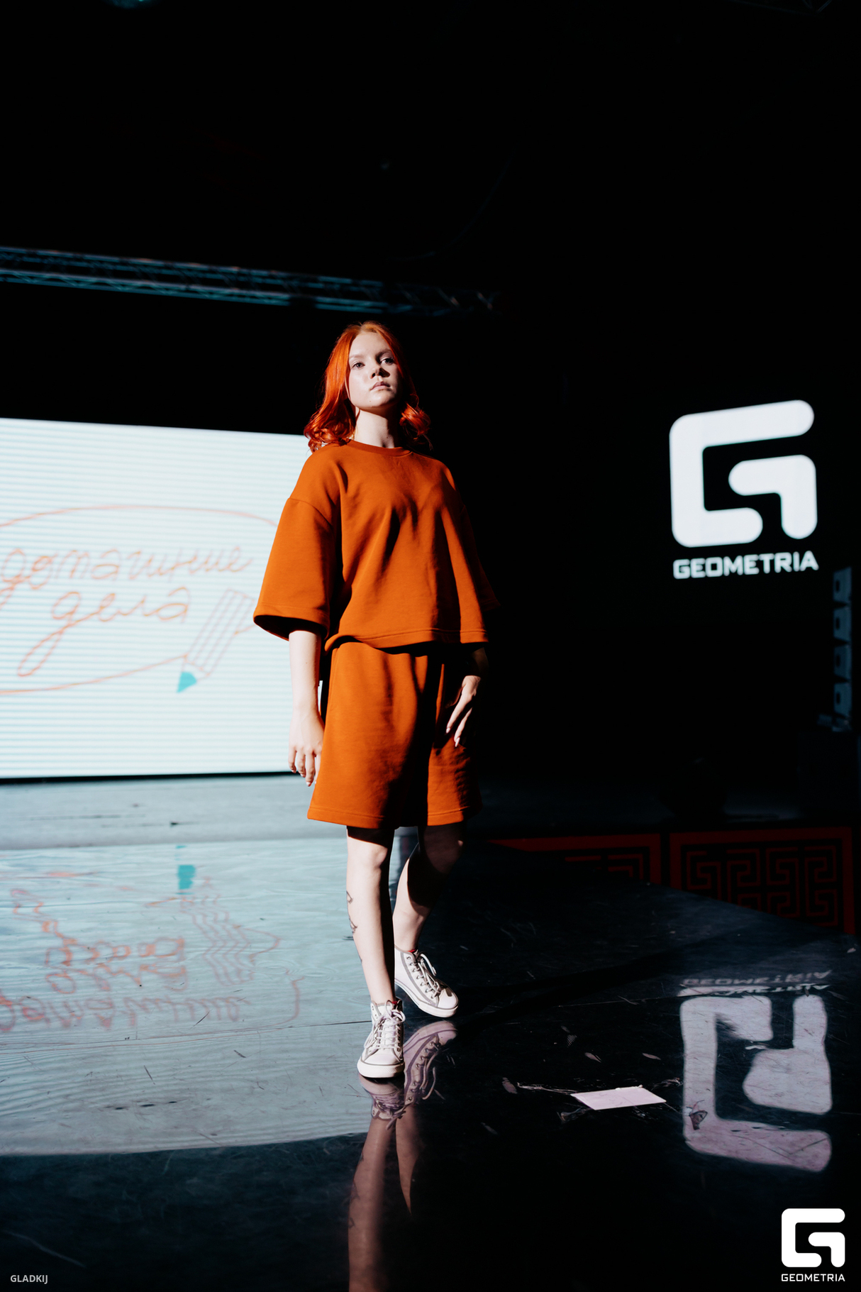 GEO KIDS FASHION DAY – часть 3 30