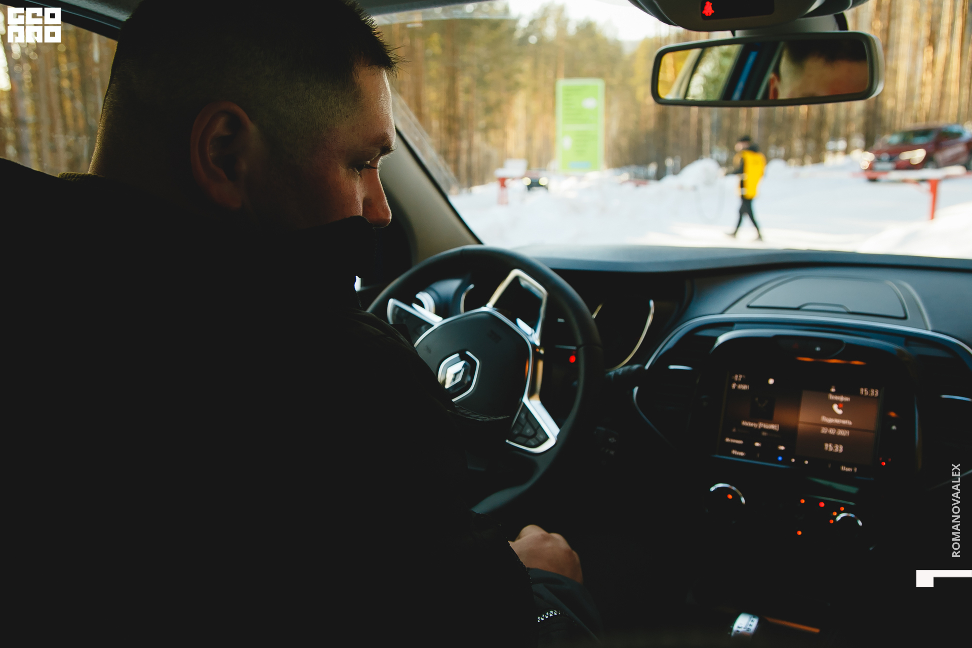 077  210222 154859_Романова.jpg