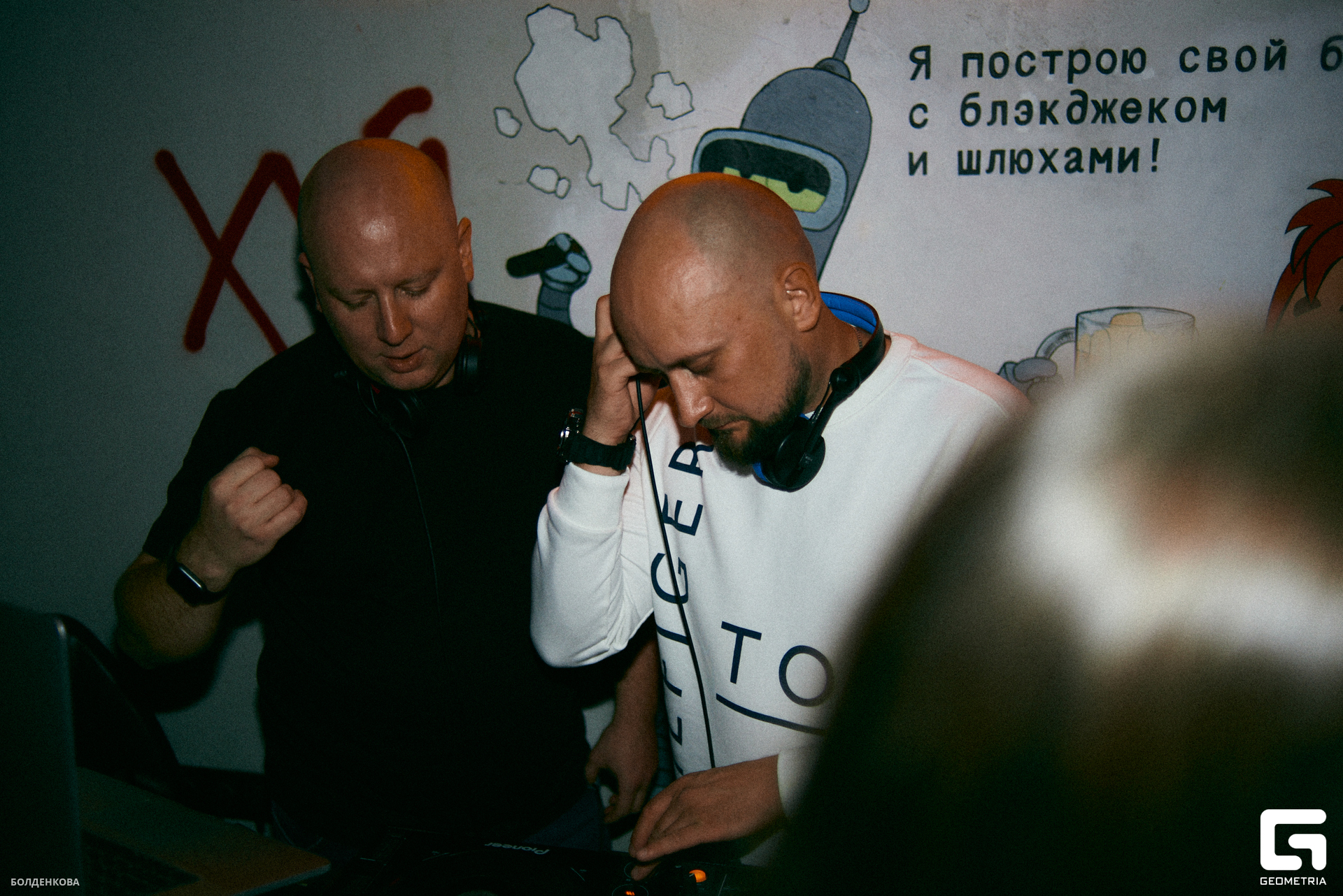 184_10-09-23_2-04 _Boldenkova.jpg