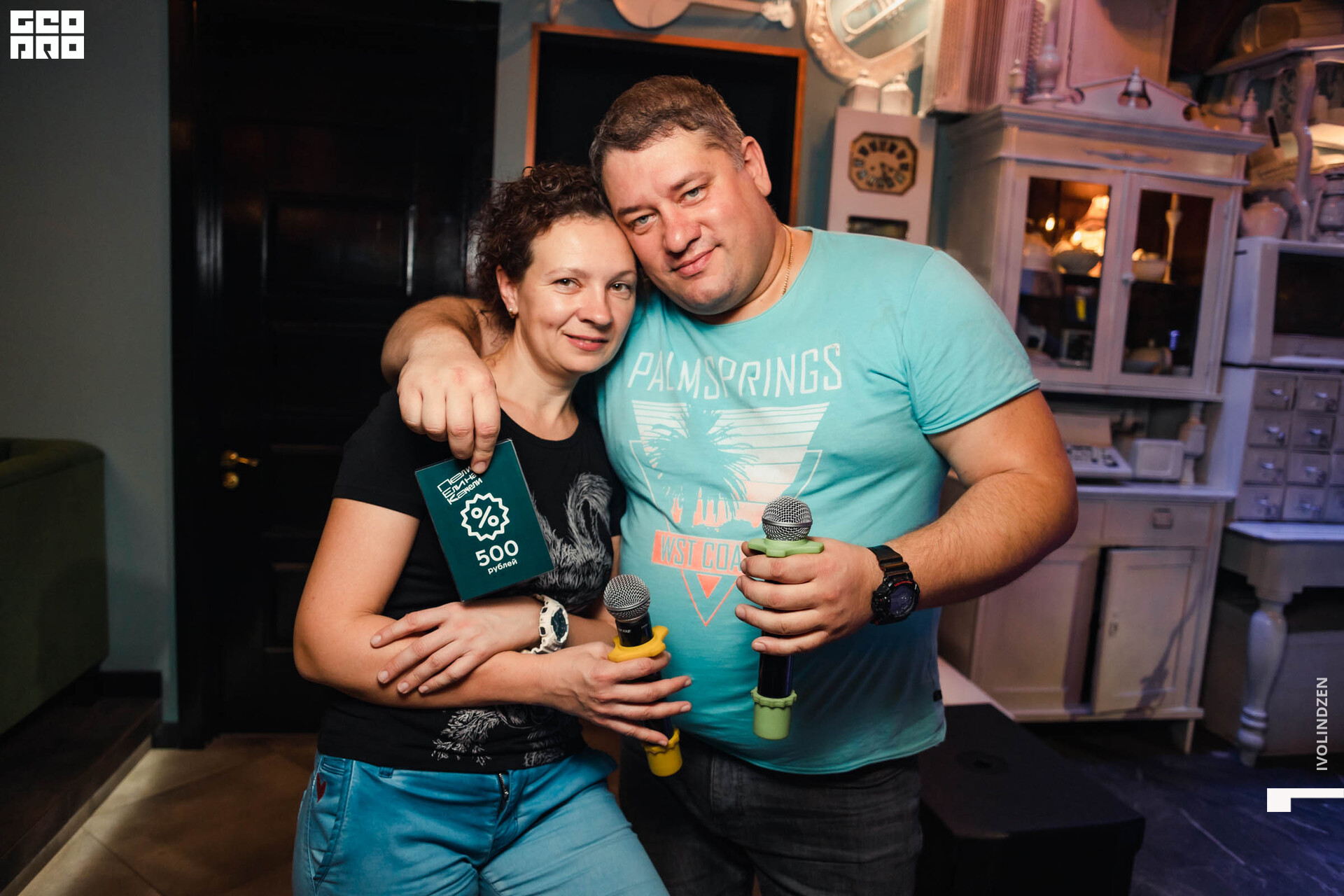 ПелиЕли 22.10.21-119.jpg